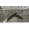BRACCIO OSCILLANTE SOSP. ANT. SX. 021 FORD KA (CCU) (10/08-) 169A4000 1639574