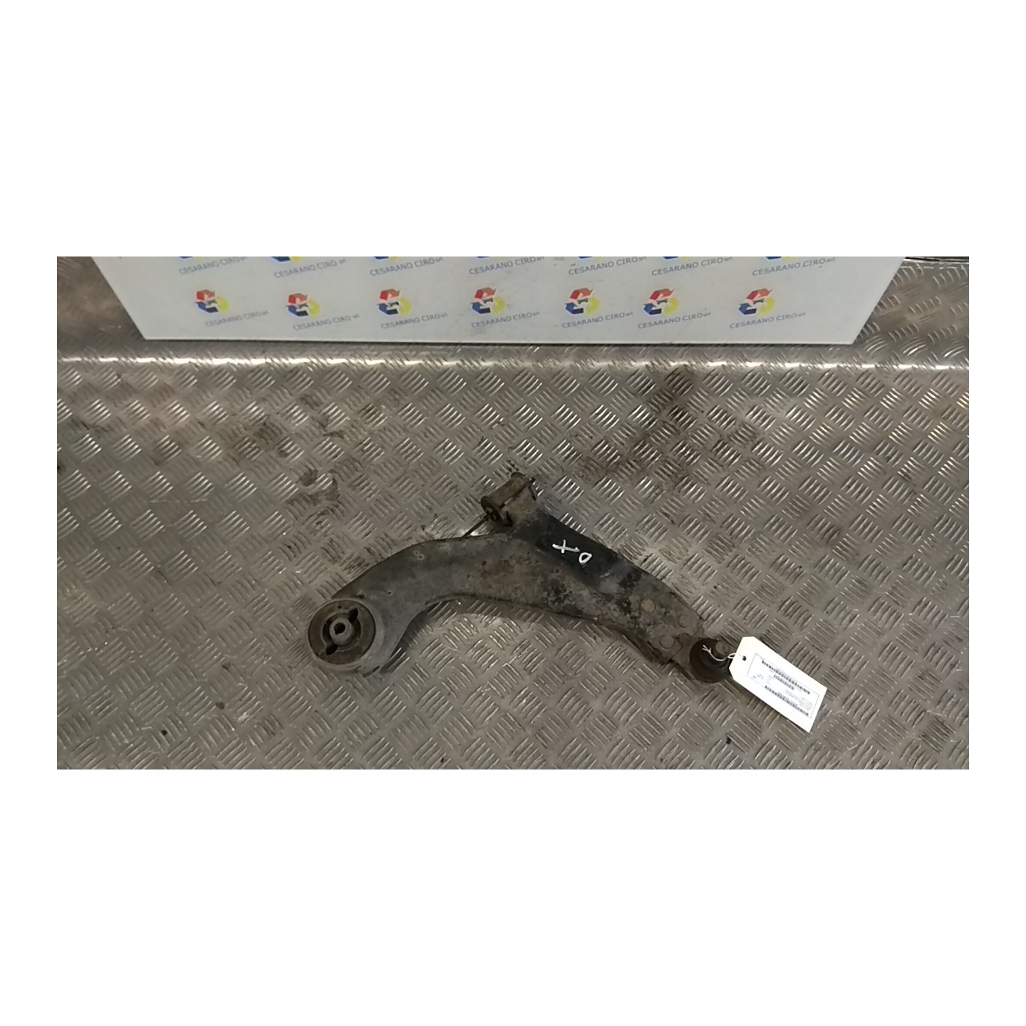 BRACCIO OSCILLANTE SOSP. ANT. DX. 025 FORD MONDEO (GE) (09/03-07/07) CFBA 1522081