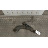 BRACCIO OSCILLANTE SOSP. ANT. DX. 025 FORD MONDEO (GE) (09/03-07/07) CFBA 1522081