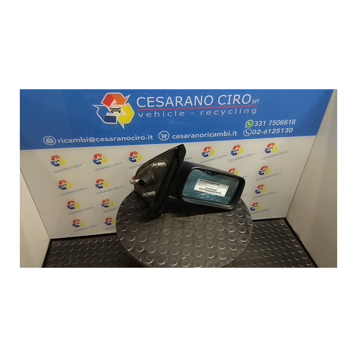 RETROVISORE EST. REGOLAZ. ELETTR. C/SBRINAMENTO DX. 100 ALFA ROMEO 145 (04/94-04/99) 67601 150934080