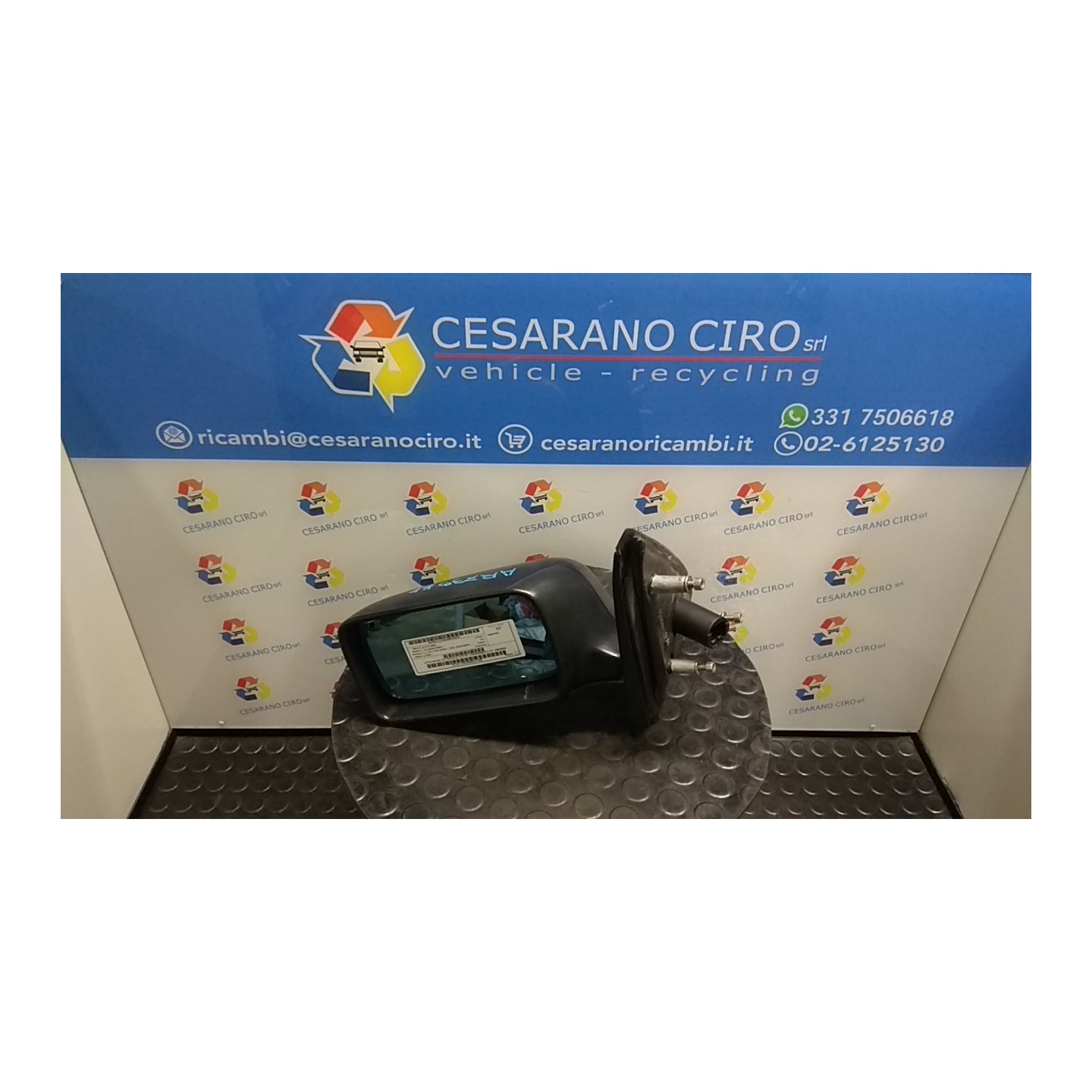 RETROVISORE EST. REGOLAZ. ELETTR. C/SBRINAMENTO SX. 101 ALFA ROMEO 145 (04/94-04/99) 67601 150933080