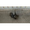 MONTANTE SOSP. ANT. DX. 090 FORD MONDEO (GE) (09/03-07/07) HJBB 4484599