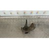 MONTANTE SOSP. ANT. SX. 091 FORD MONDEO (GE) (09/03-07/07) HJBB 4484601