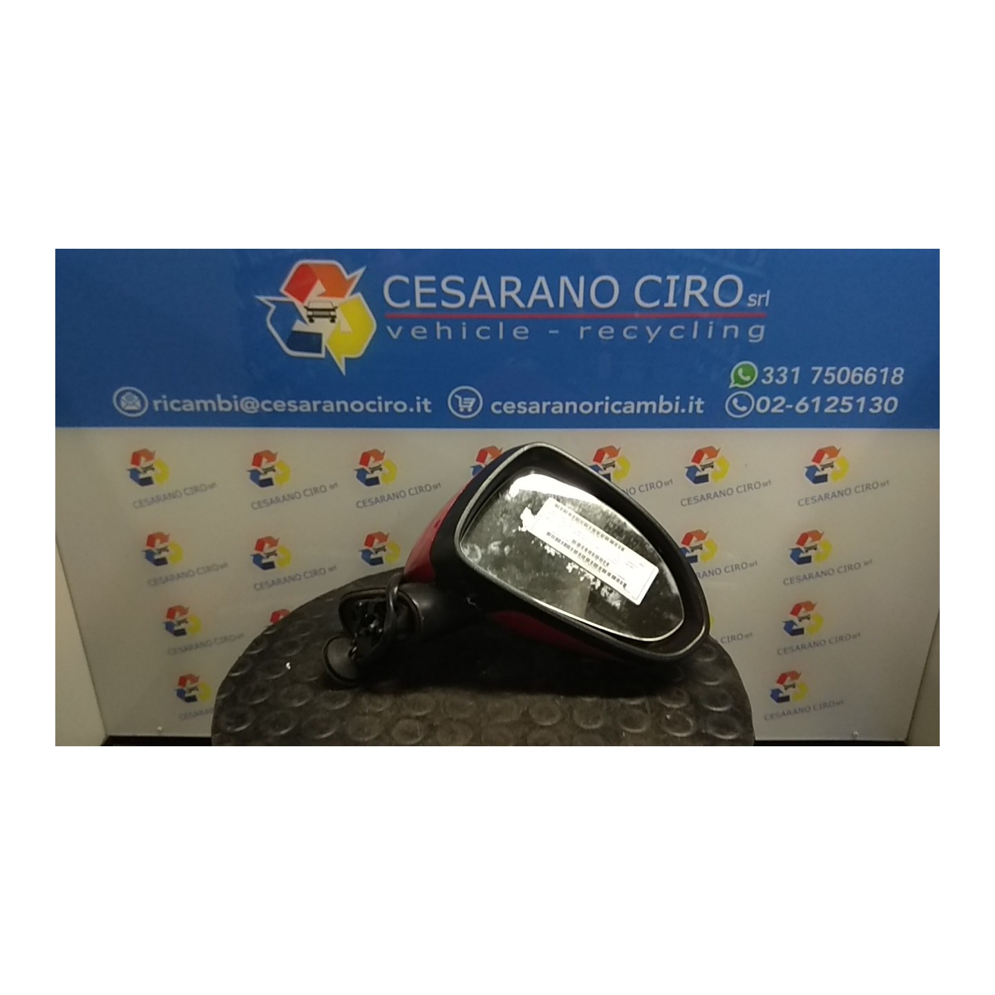 RETROVISORE EST. REGOLAZ. ELETTR. TERMICO DX. 131 OPEL CORSA (S07) (07/06-02/11) Z13DTJ 13188499