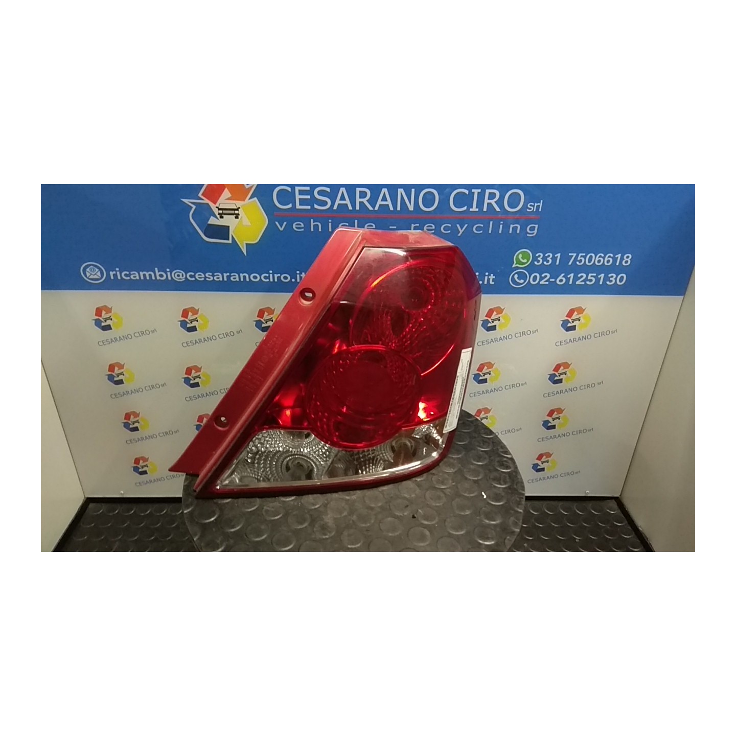 FANALE POST. DX. 144 CHEVROLET (DAEWOO) KALOS (T200) (01/05-10/08) B12S1 96540269
