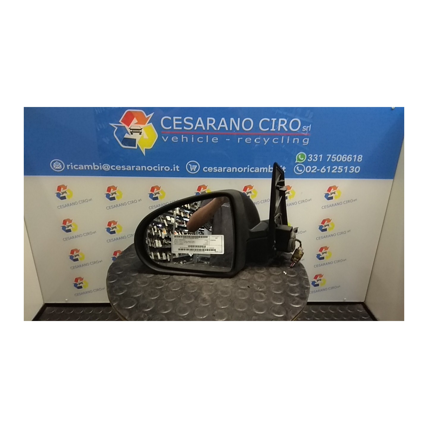 RETROVISORE EST. REGOLAZ. ELETTR. TERMICO SX. 154 MITSUBISHI COLT 7A SERIE (06/04-12/09) 639939 7632A163