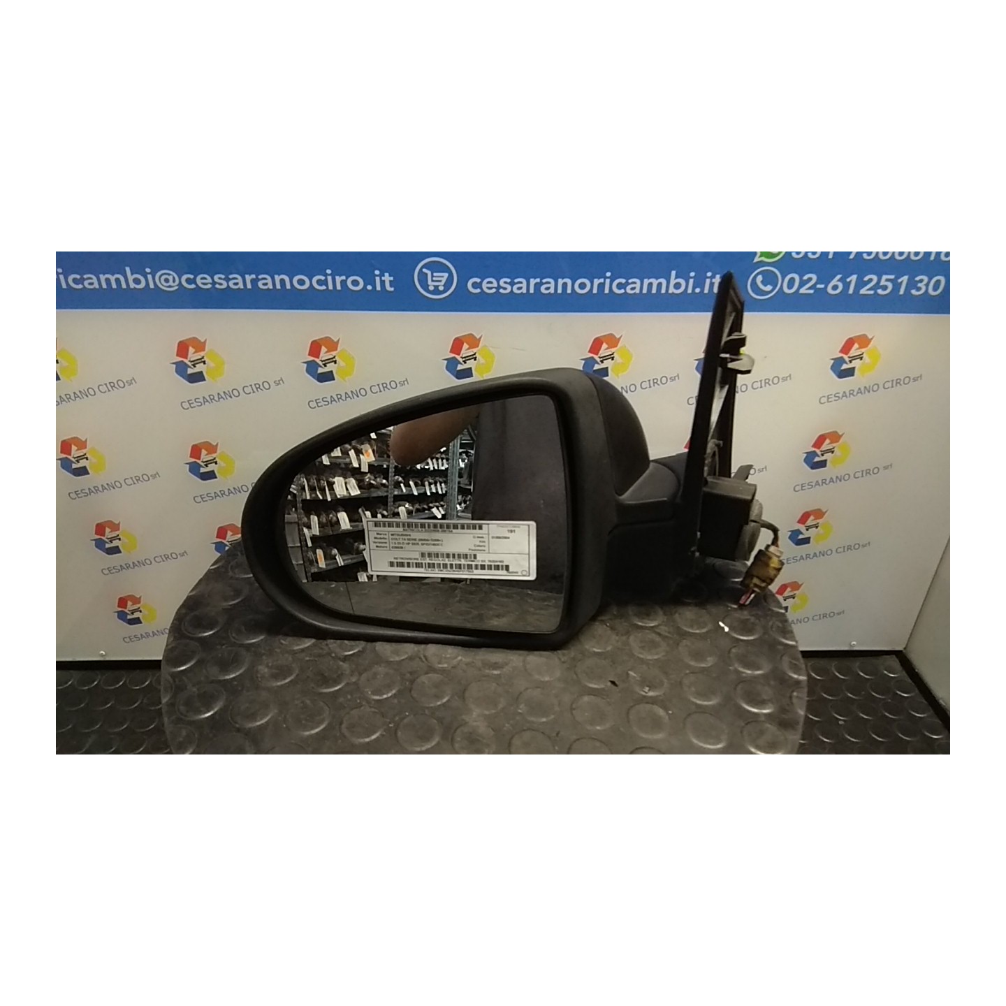 RETROVISORE EST. REGOLAZ. ELETTR. TERMICO SX. 154 MITSUBISHI COLT 7A SERIE (06/04-12/09) 639939 7632A163