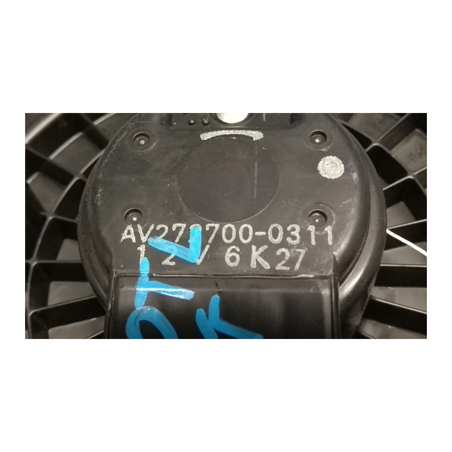 MOTORINO VENTILAZIONE ABITACOLO 046 SUZUKI SWIFT (04/05-02/11) M13A NB4959022016007