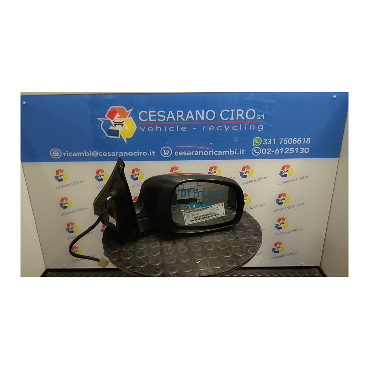 RETROVISORE EST. REGOLAZ. ELETTR. DX. 096 SUZUKI SWIFT (04/05-02/11) M13A 8470162JB0ZCC