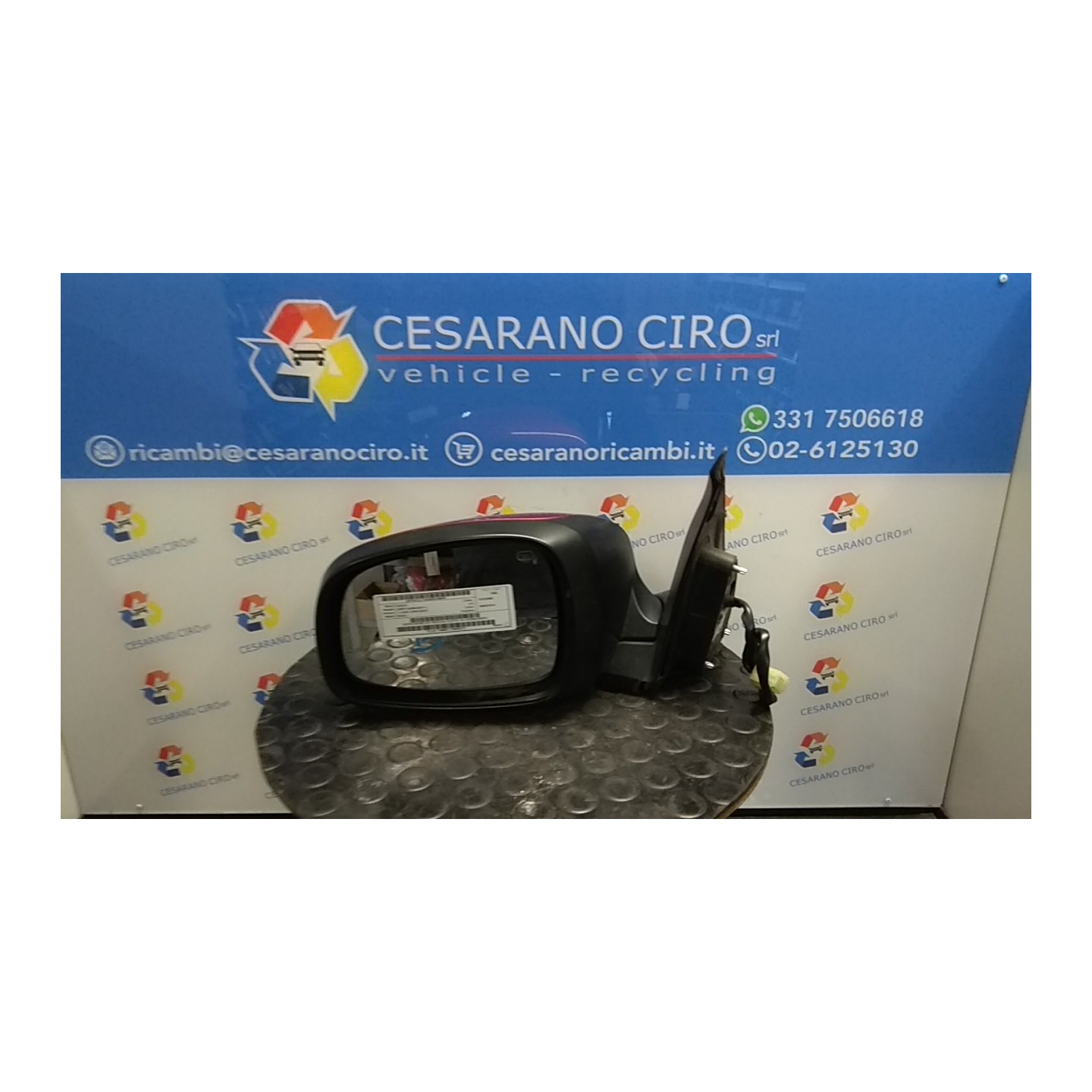 RETROVISORE EST. REGOLAZ. ELETTR. SX. 097 SUZUKI SWIFT (04/05-02/11) M13A 8470262JB0ZCC
