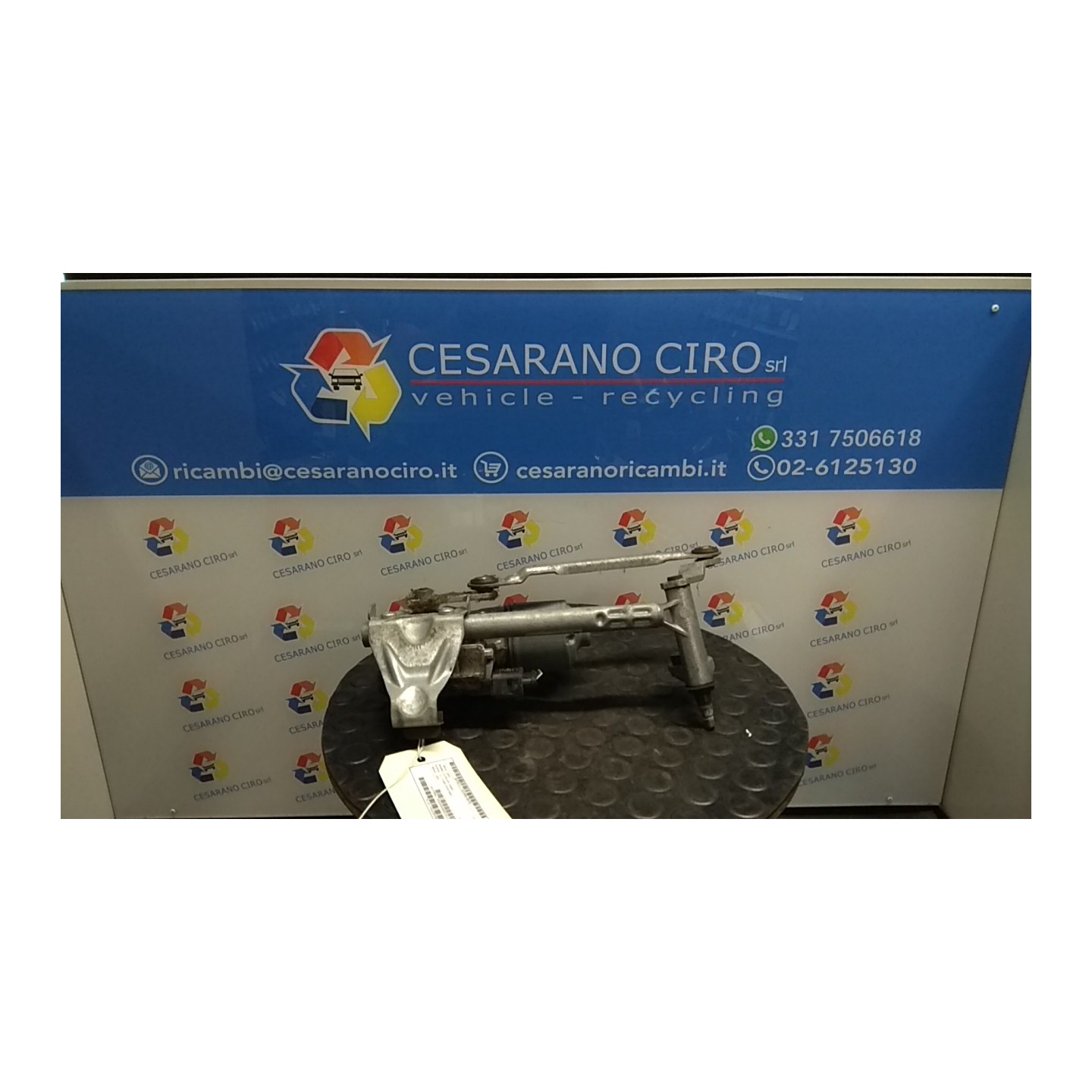 MOTORINO TERGIPARABREZZA DX. 100 SEAT ALTEA (5P) (03/04-) BSE 5P0955120A