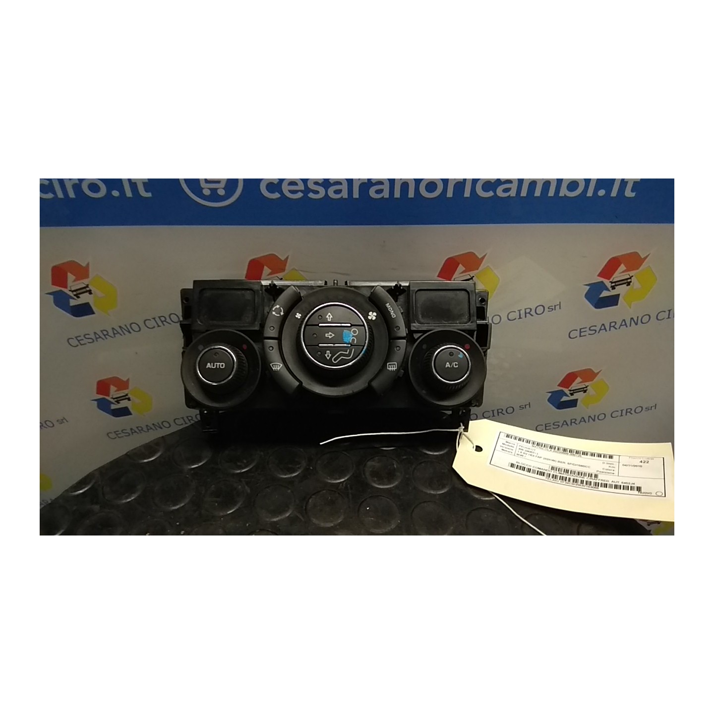 BLOCCO COMANDO CLIMATIZZAZIONE C/RAFFRED. AUT. 125 PEUGEOT 308 (08/07-) 9HR 6452J4