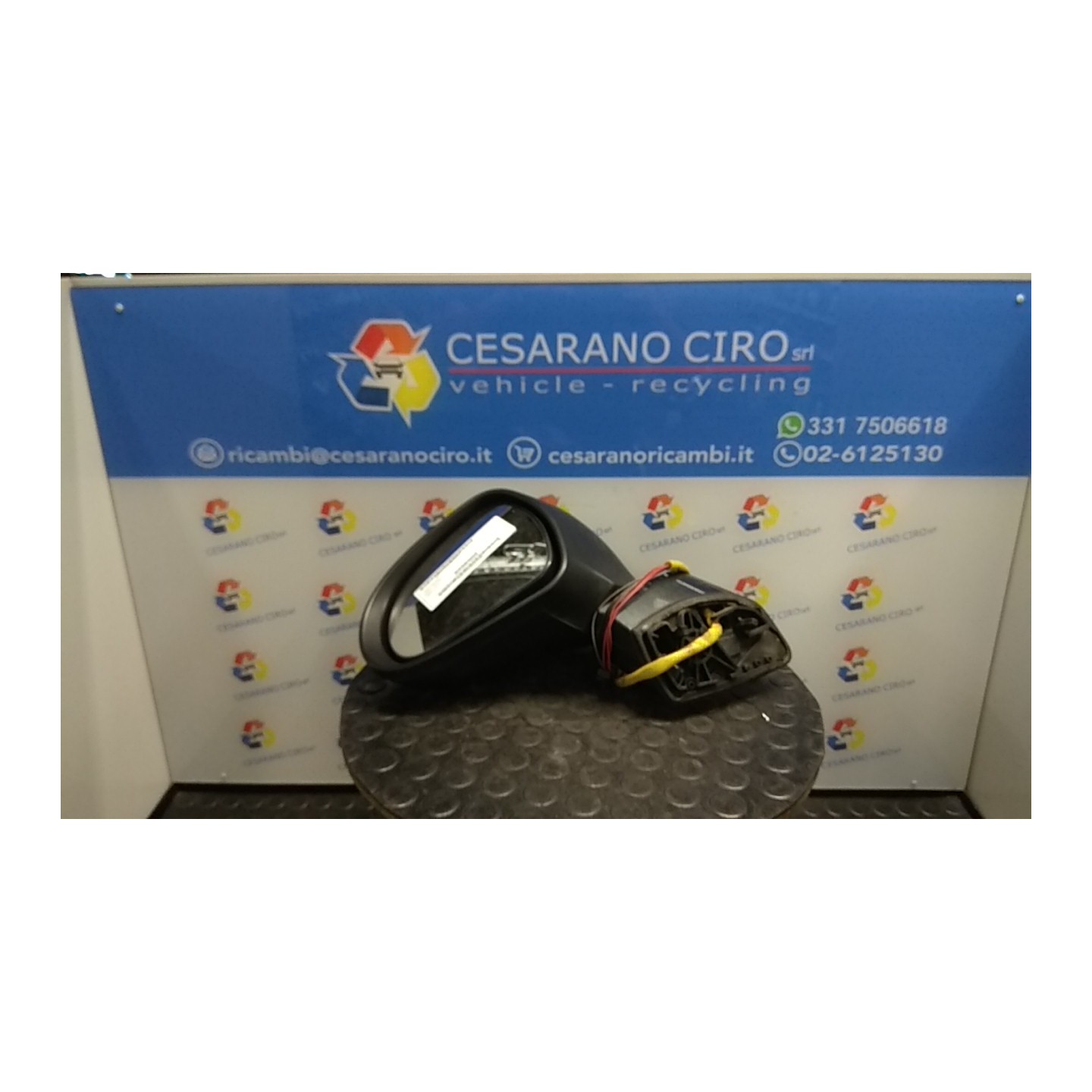 RETROVISORE EST. REGOLAZ. ELETTR. RIPIEGHEVOLE ELET. SX. 128 PEUGEOT 308 (08/07-) 9HR 8153NG