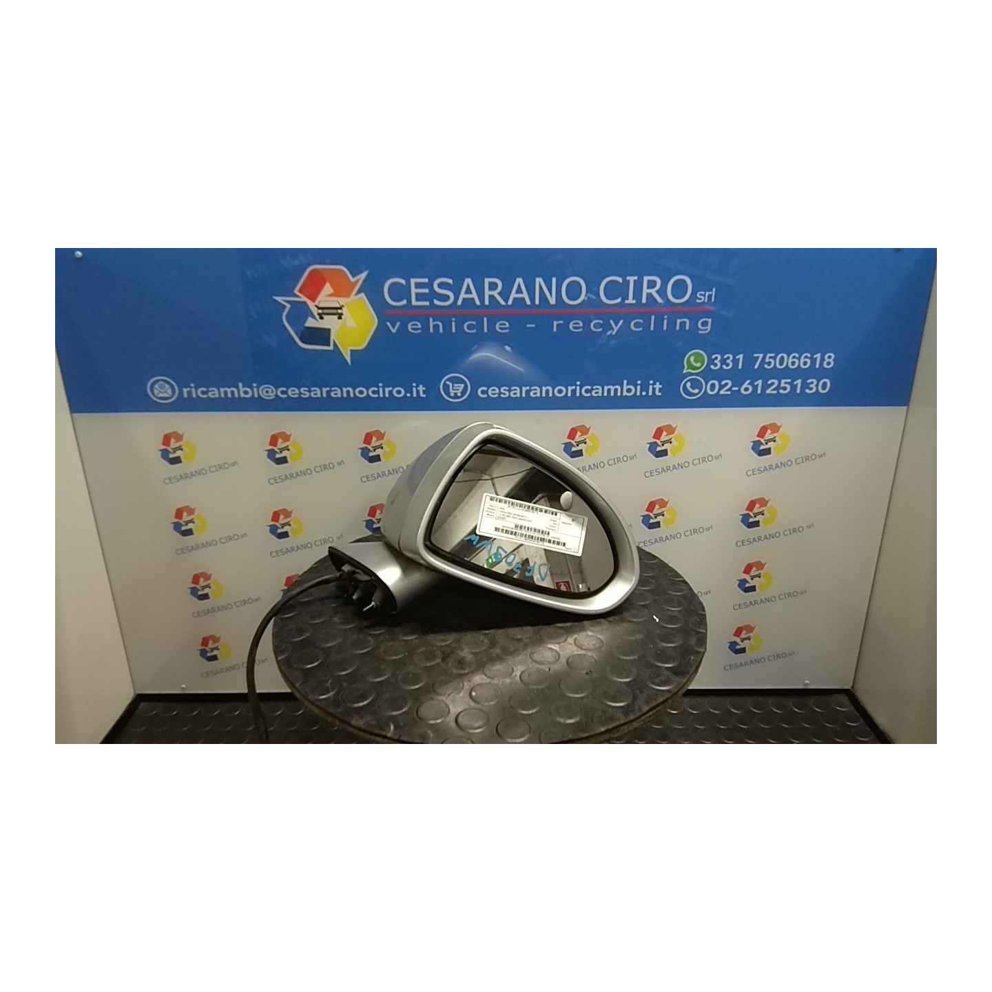 RETROVISORE EST. REGOLAZ. ELETTR. DX. 137 OPEL CORSA (S07) (07/06-02/11) Z12XEP 13187618