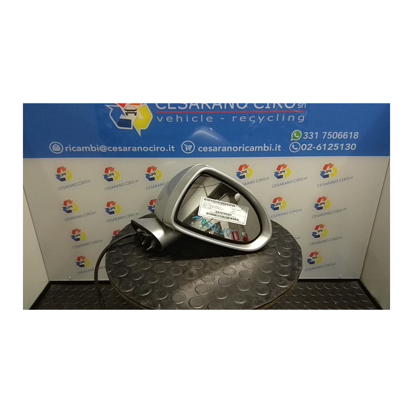 RETROVISORE EST. REGOLAZ. ELETTR. DX. 137 OPEL CORSA (S07) (07/06-02/11) Z12XEP 13187618