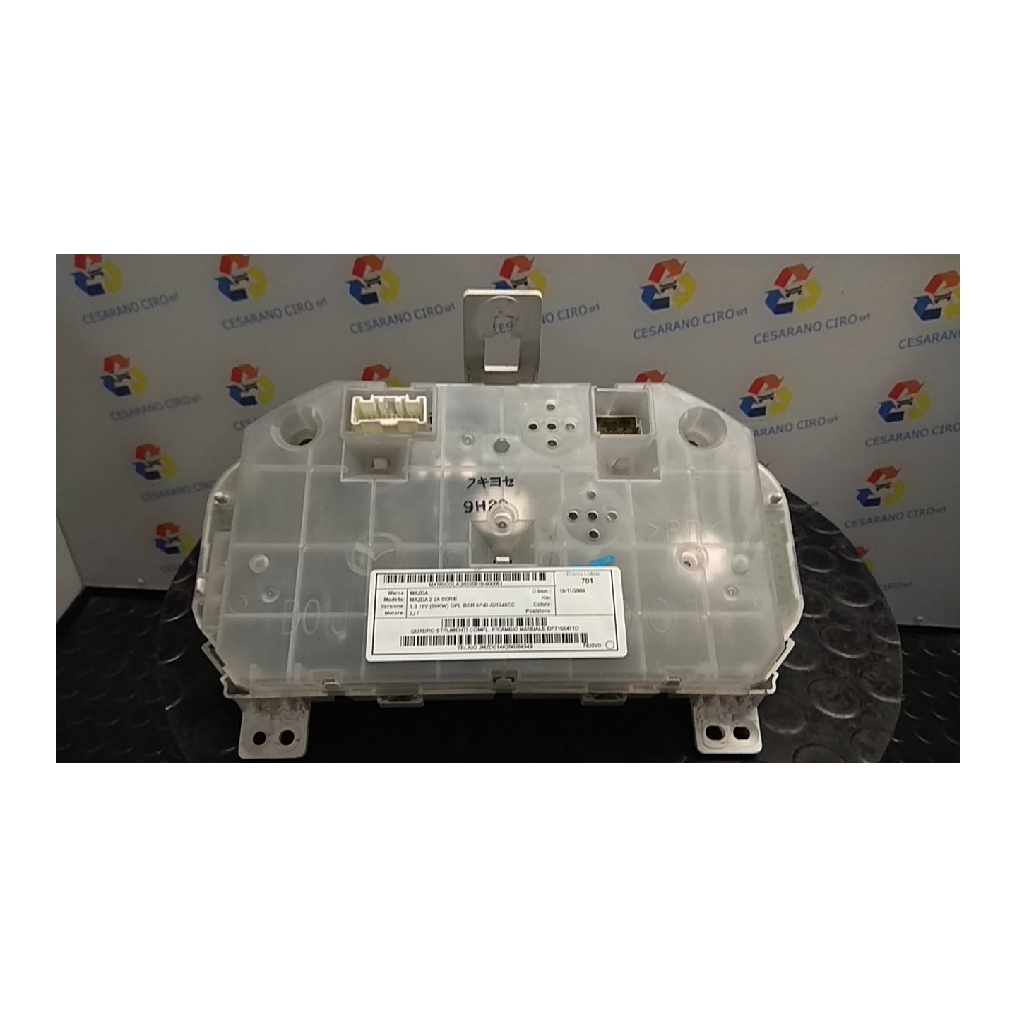 QUADRO STRUMENTI COMPL. P/CAMBIO MANUALE 051 MAZDA MAZDA 2 2A SERIE (08/07-12/14 ZJ DF7155471D