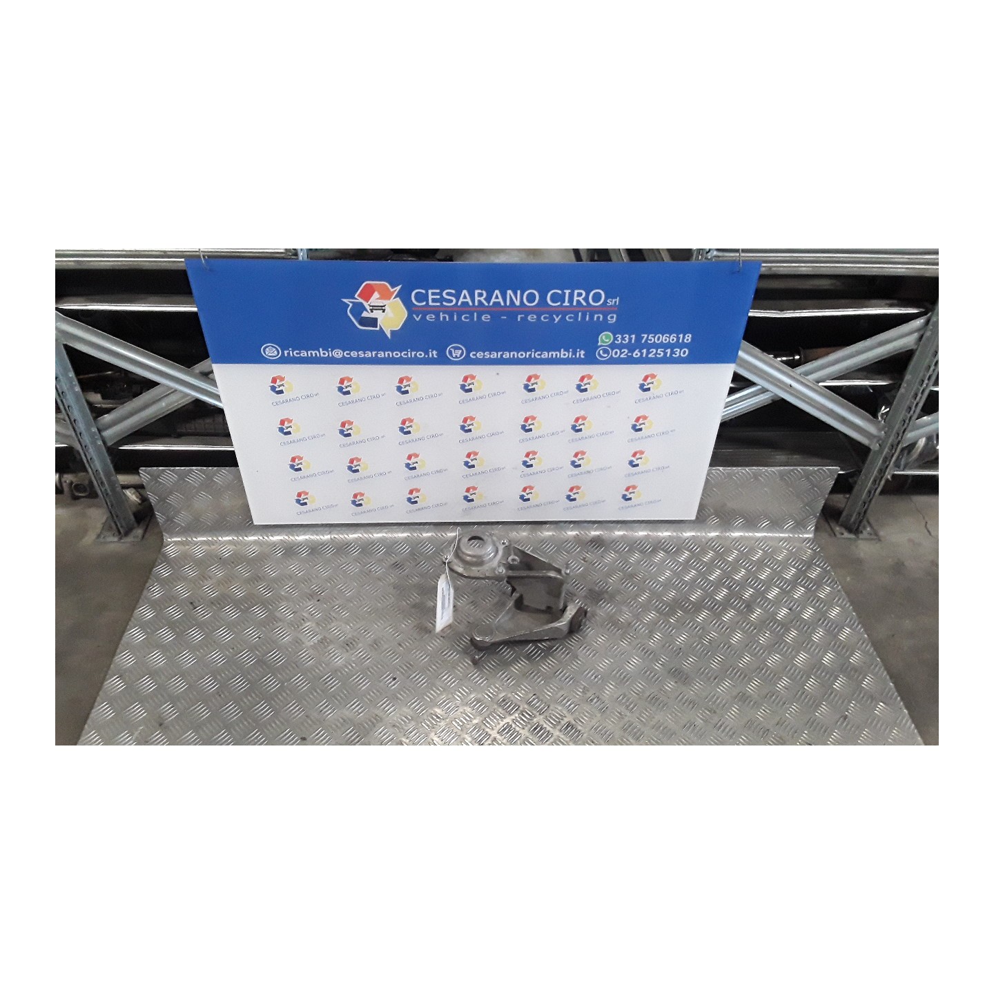 BRACCIO OSCILLANTE SUP. SOSP. ANT. SX. 032 ALFA ROMEO 166 (W9) (10/03-03/06) 841G000 60666021