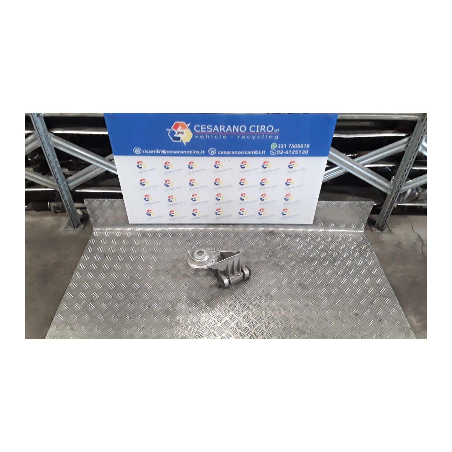 BRACCIO OSCILLANTE SUP. SOSP. ANT. DX. 034 ALFA ROMEO 166 (W9) (10/03-03/06) 841G000 60666020