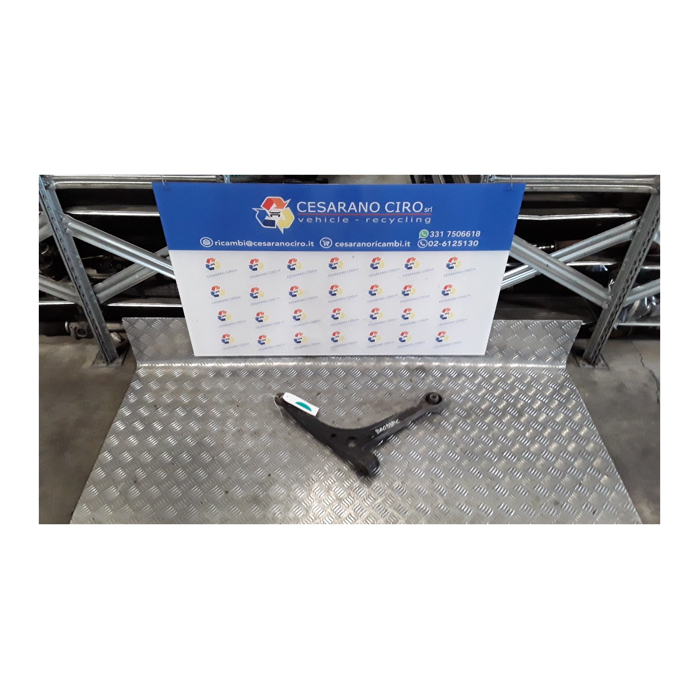 BRACCIO OSCILLANTE SOSP. ANT. SX. 071 VOLKSWAGEN SHARAN (7M) (12/95-05/00) AFN 7M0407151B