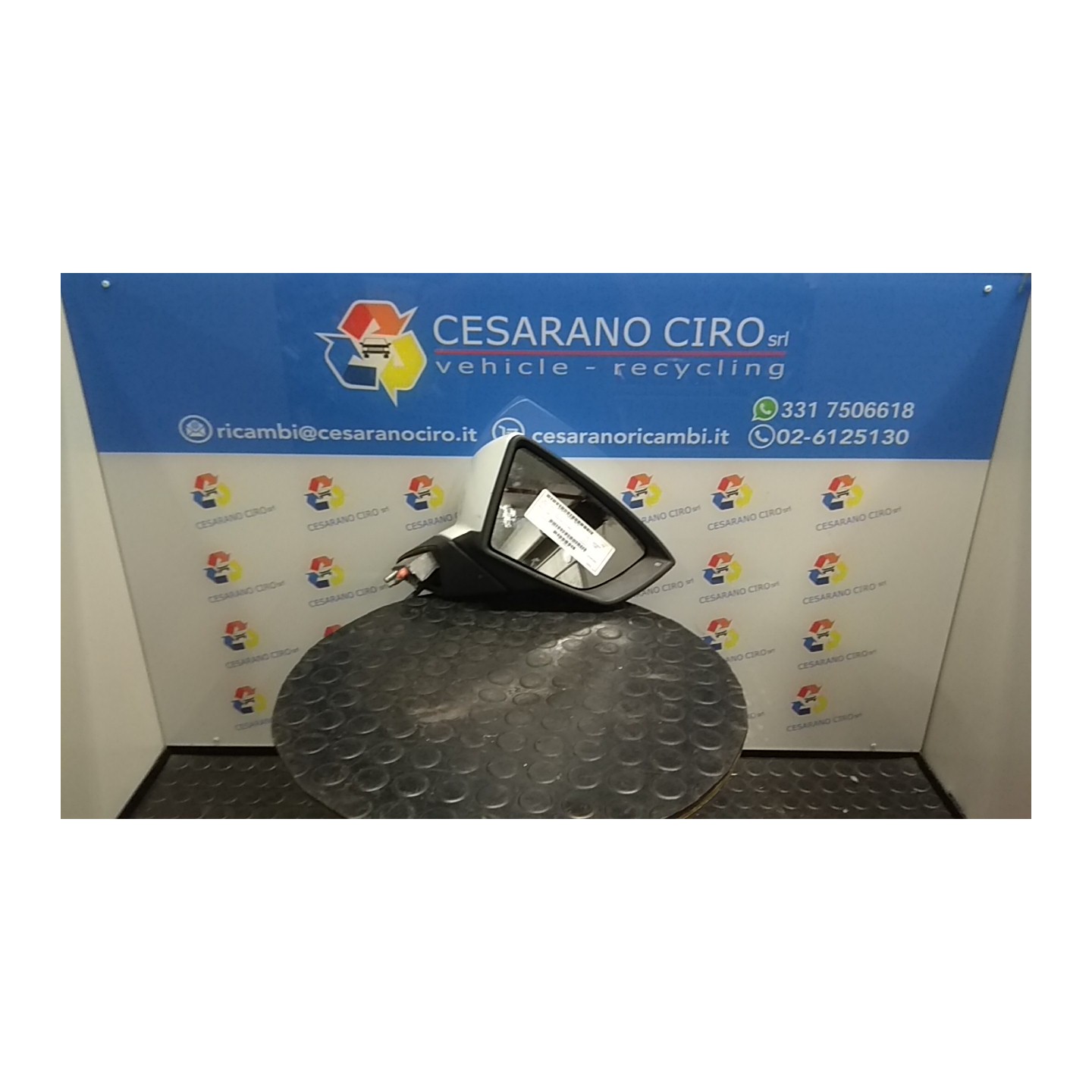 RETROVISORE EST. REGOLAZ. ELETTR. RIPIEGABILE ELETTR. DX. 133 SEAT LEON (11/16-) CRM 5F1857508Q9B9
