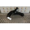 BRACCIO OSCILLANTE SOSP. ANT. SX. 002 TOYOTA RAV 4 3A SERIE (02/10-) 2ADFHV 4806942051