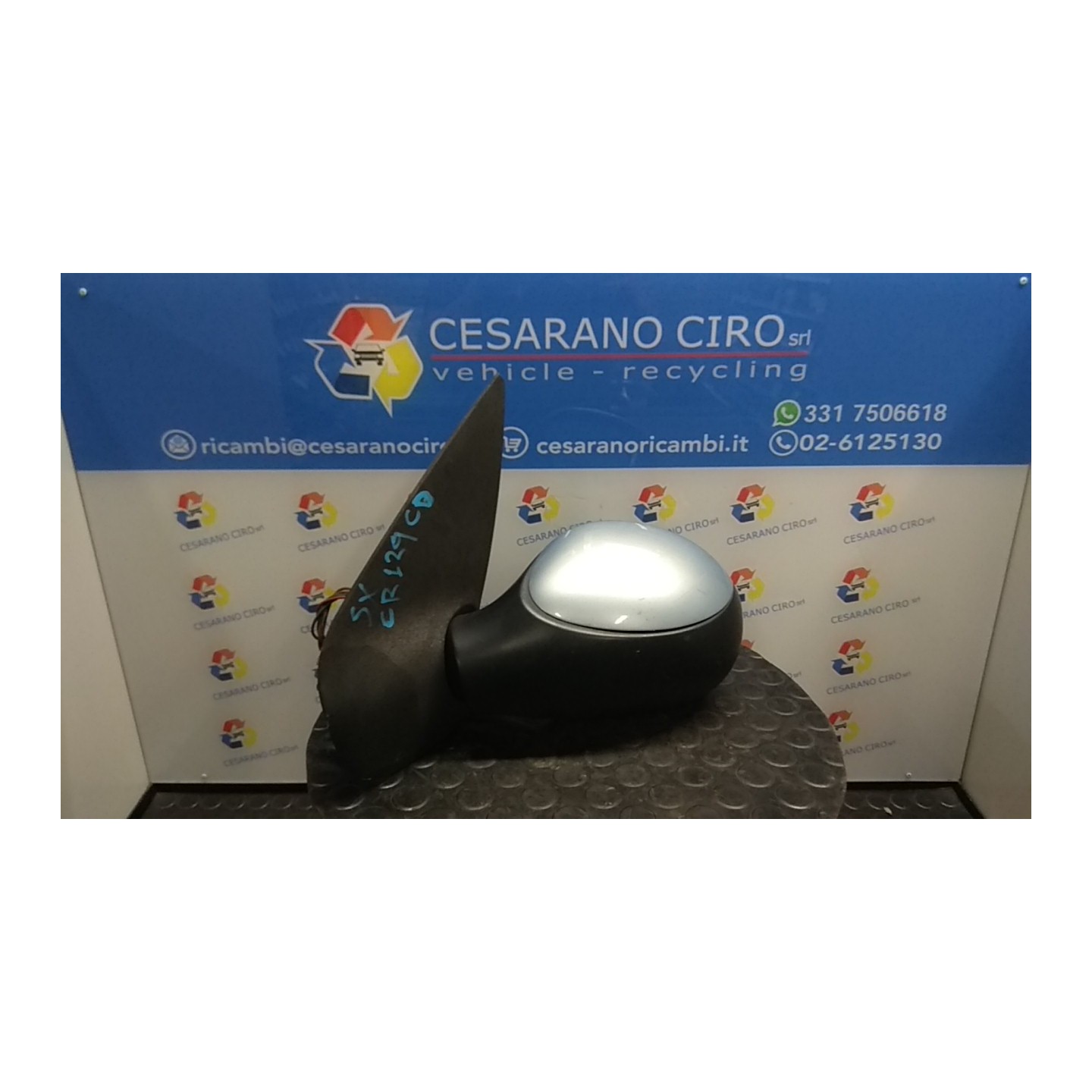 RETROVISORE EST. ELET/RISC/RIB.EL/SEN.TE SX. 143 PEUGEOT 206 (09/98-06/09) KFU 8149VJ