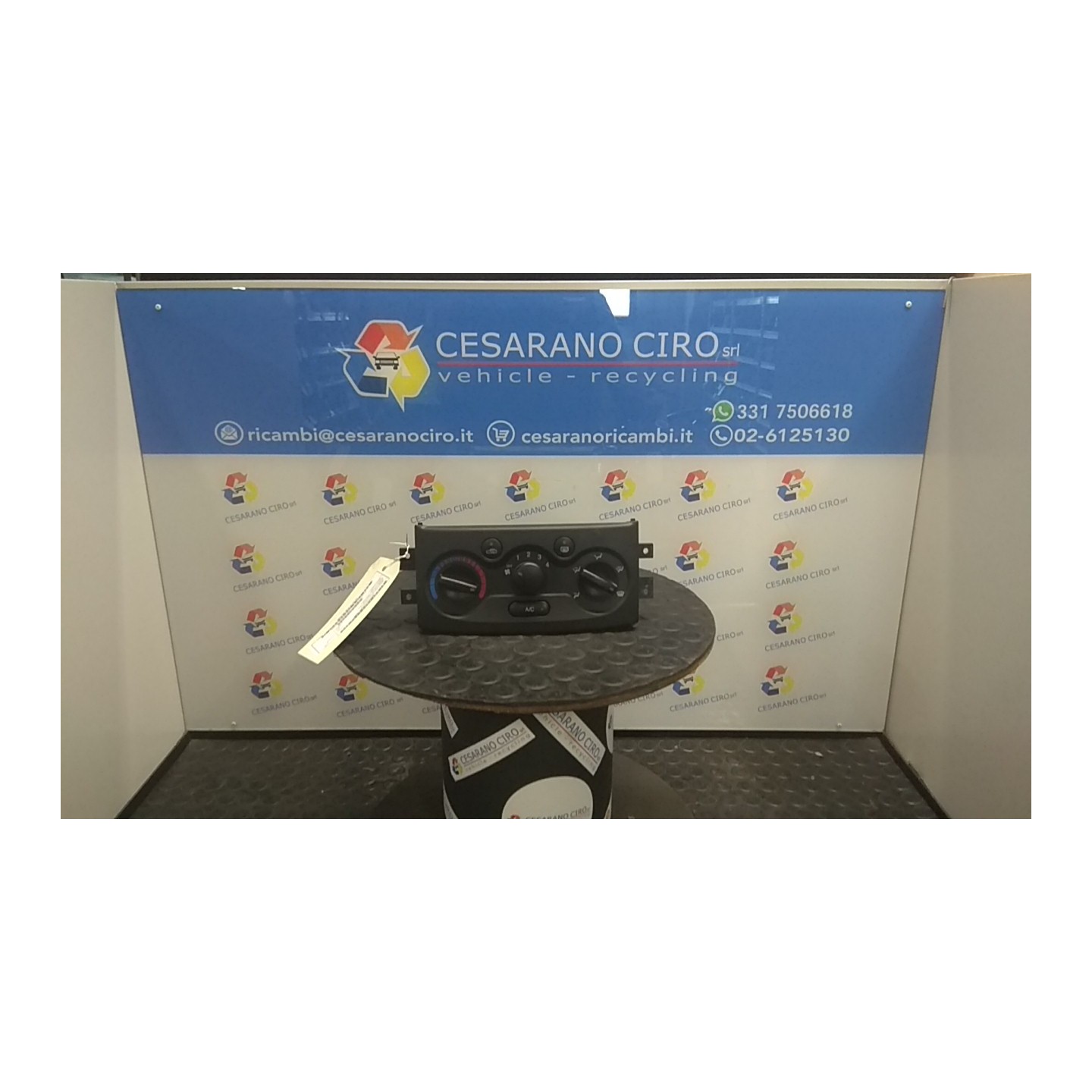 BLOCCO COMANDO CLIMATIZZAZIONE 097 CHEVROLET (DAEWOO) KALOS (T200) (01/05-10/08) B12S1 96539550