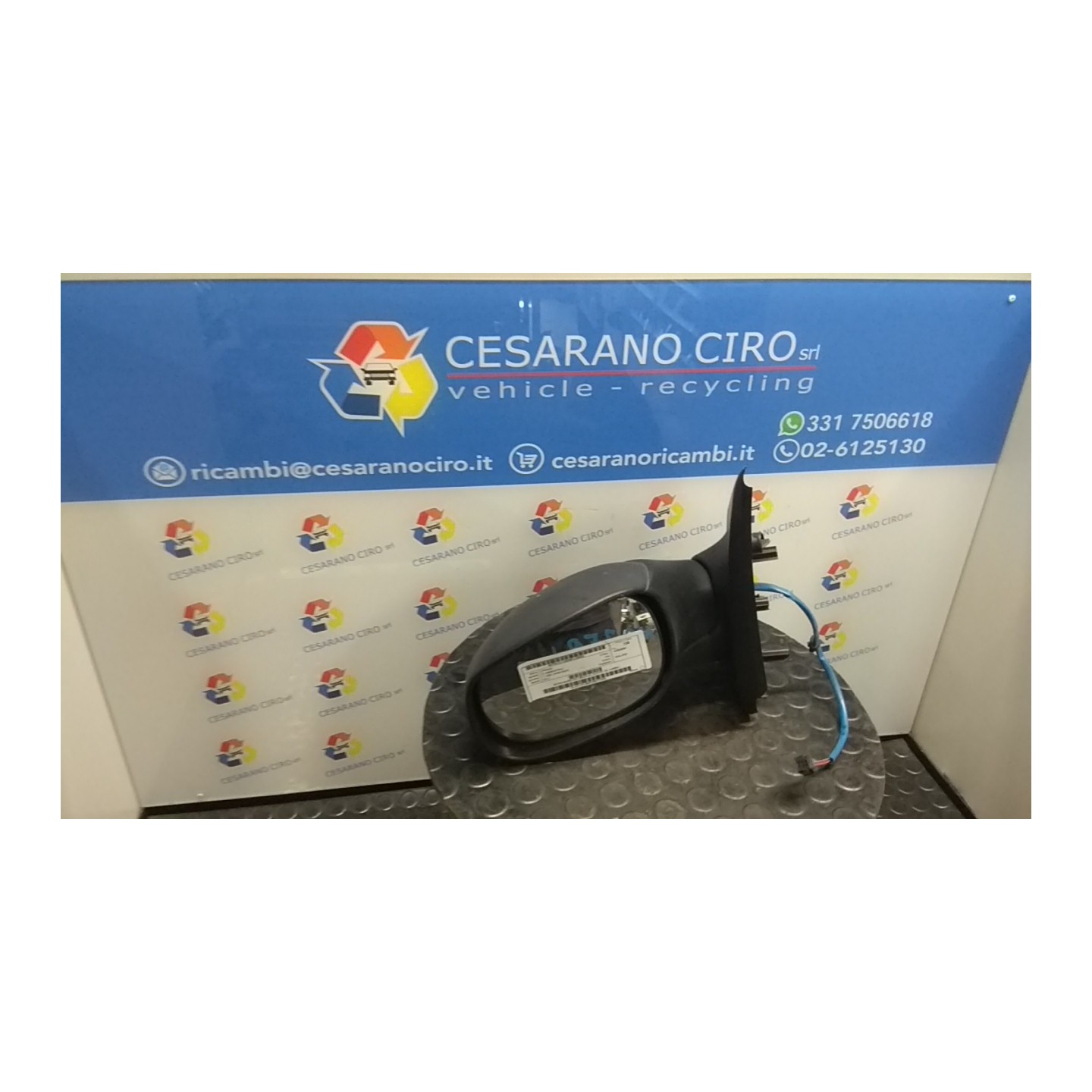 RETROVISORE EST. REGOLAZ. ELETTR. SX. 022 CITROEN C2 (09/03-01/10) HFX 8149RN
