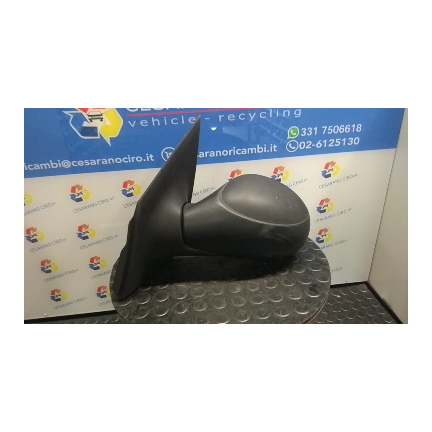RETROVISORE EST. REGOLAZ. ELETTR. SX. 022 CITROEN C2 (09/03-01/10) HFX 8149RN