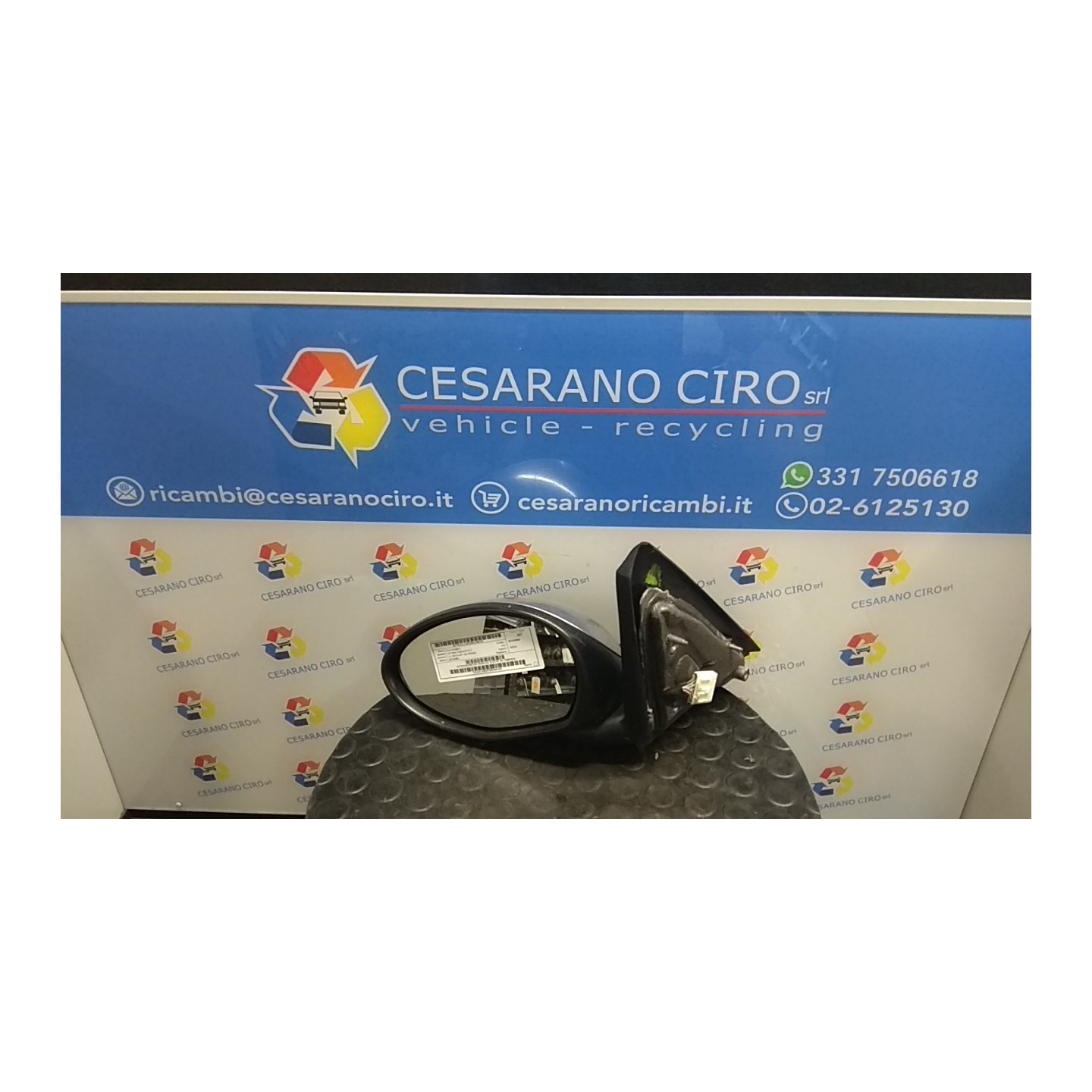 RETROVISORE EST. REGOLAZ. ELETTR. SX. 135 ALFA ROMEO 147 (W8) (10/04-07/11) 937A5000 156079413