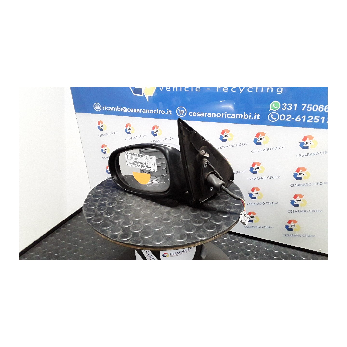 RETROVISORE EST. REGOLAZ. ELETTR. SX. 062 NISSAN ALMERA (N16E) (03/00-10/06) QG15 K6302BN2MA