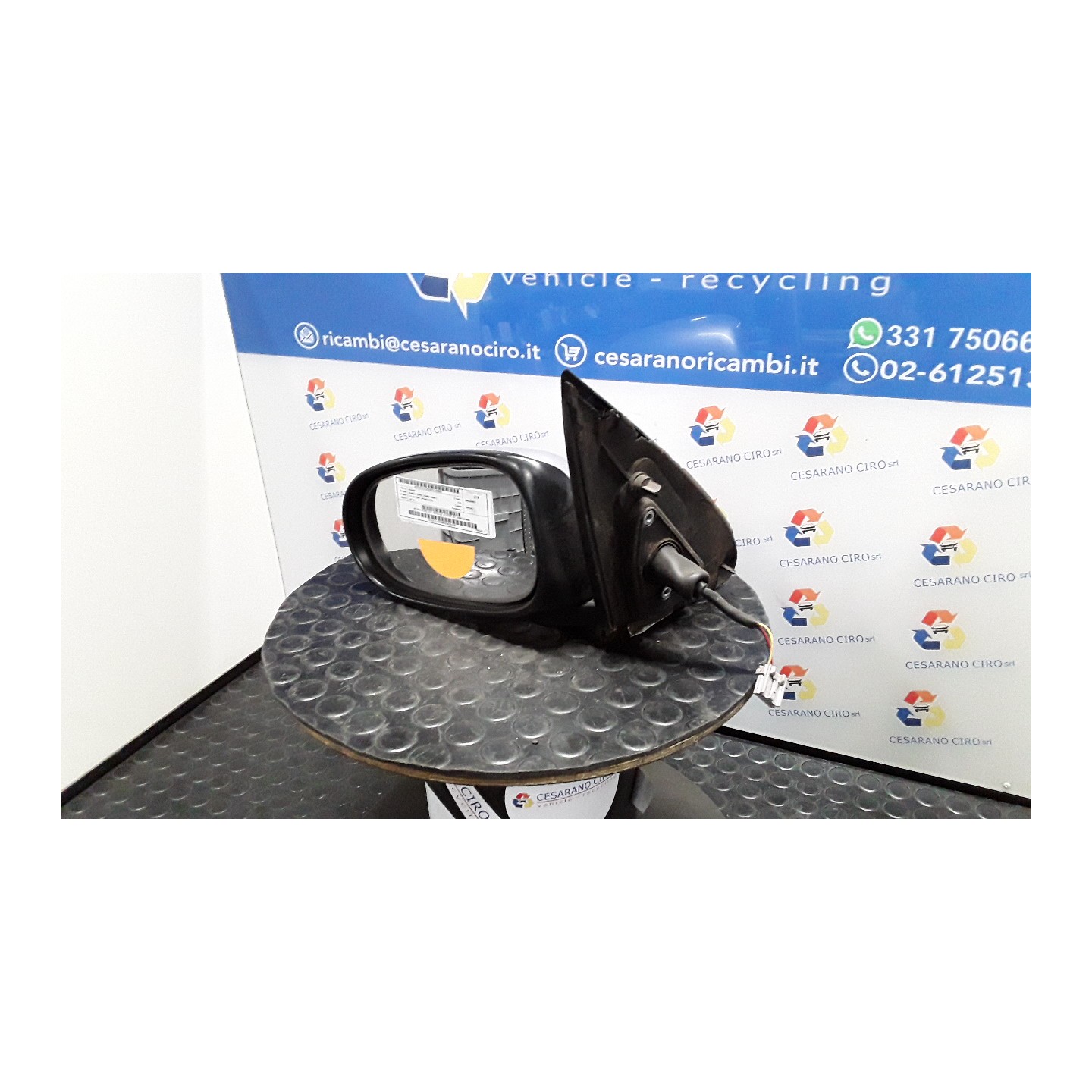 RETROVISORE EST. REGOLAZ. ELETTR. SX. 062 NISSAN ALMERA (N16E) (03/00-10/06) QG15 K6302BN2MA