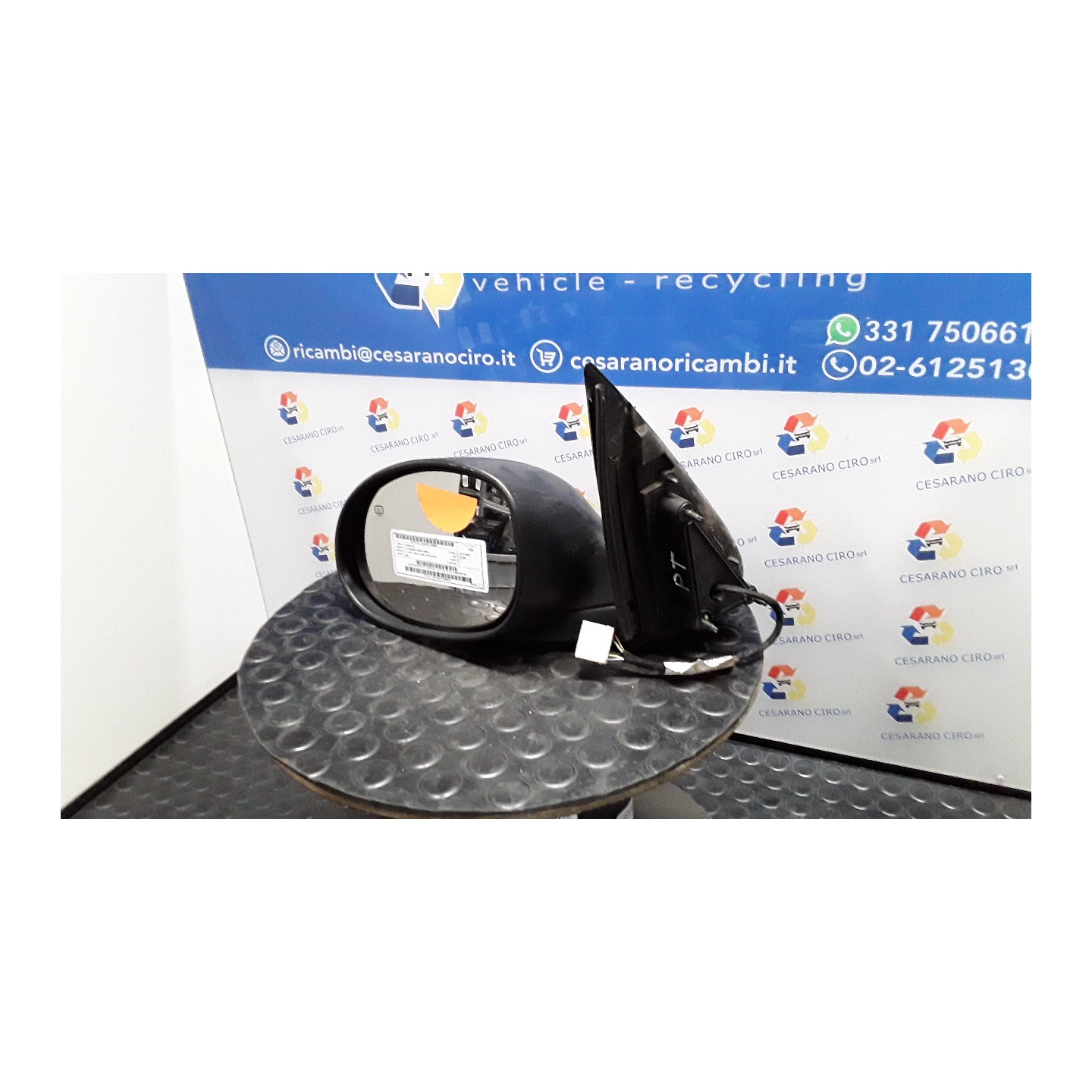 RETROVISORE EST. REGOLAZ. ELETTR. TE SX. 066 CHRYSLER PT CRUISER (05/00-10/05) 664 K05067027AD