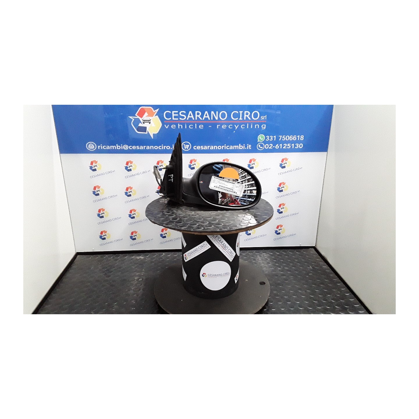 RETROVISORE EST. REGOLAZ. ELETTR. TE DX. 070 CHRYSLER PT CRUISER (05/00-10/05) 664 K05067026AD