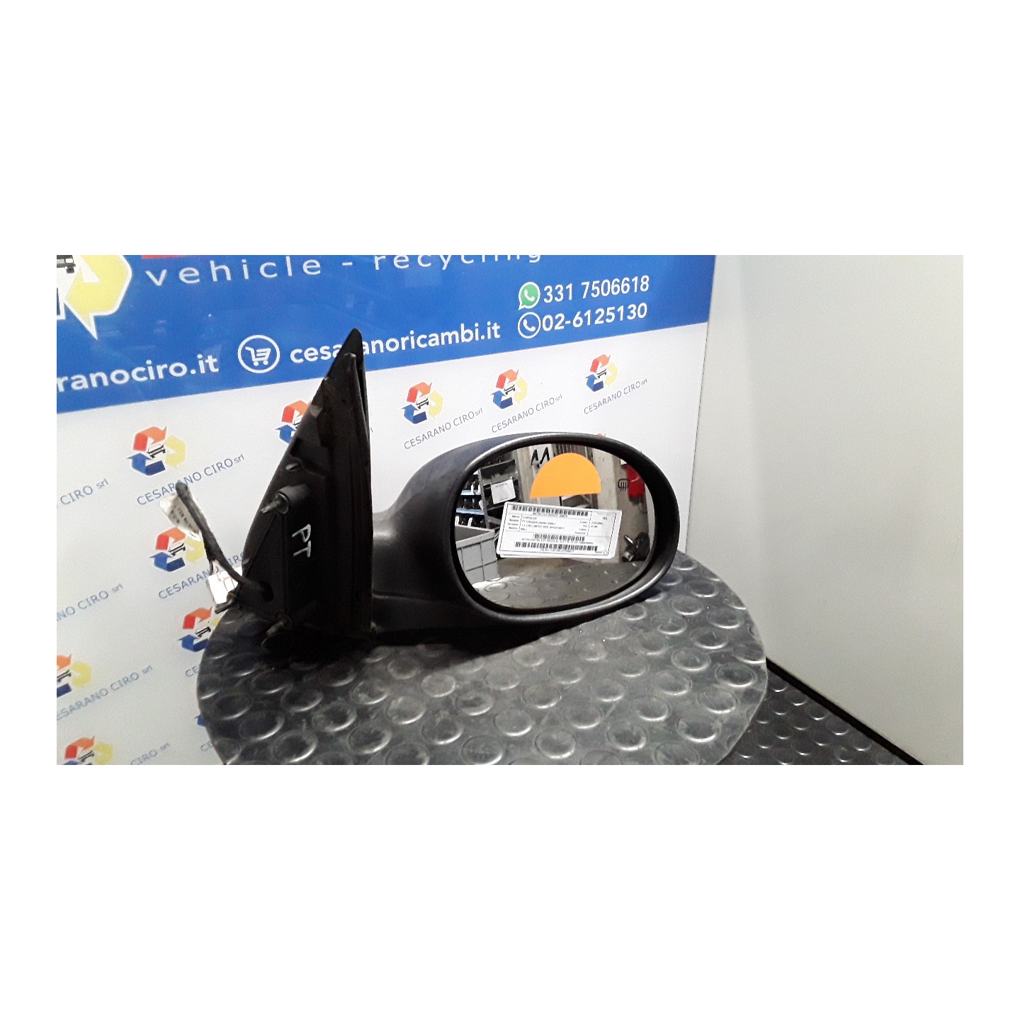 RETROVISORE EST. REGOLAZ. ELETTR. TE DX. 070 CHRYSLER PT CRUISER (05/00-10/05) 664 K05067026AD