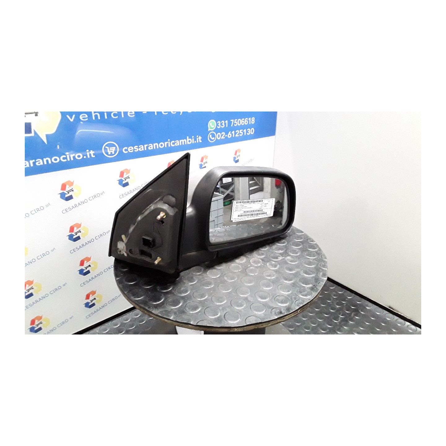 RETROVISORE EST. REGOLAZ. ELETTR. DX. 073 HYUNDAI TUCSON (07/04-) D4EA 876202E510CA
