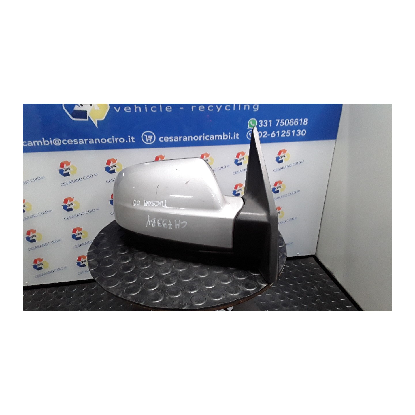 RETROVISORE EST. REGOLAZ. ELETTR. DX. 073 HYUNDAI TUCSON (07/04-) D4EA 876202E510CA