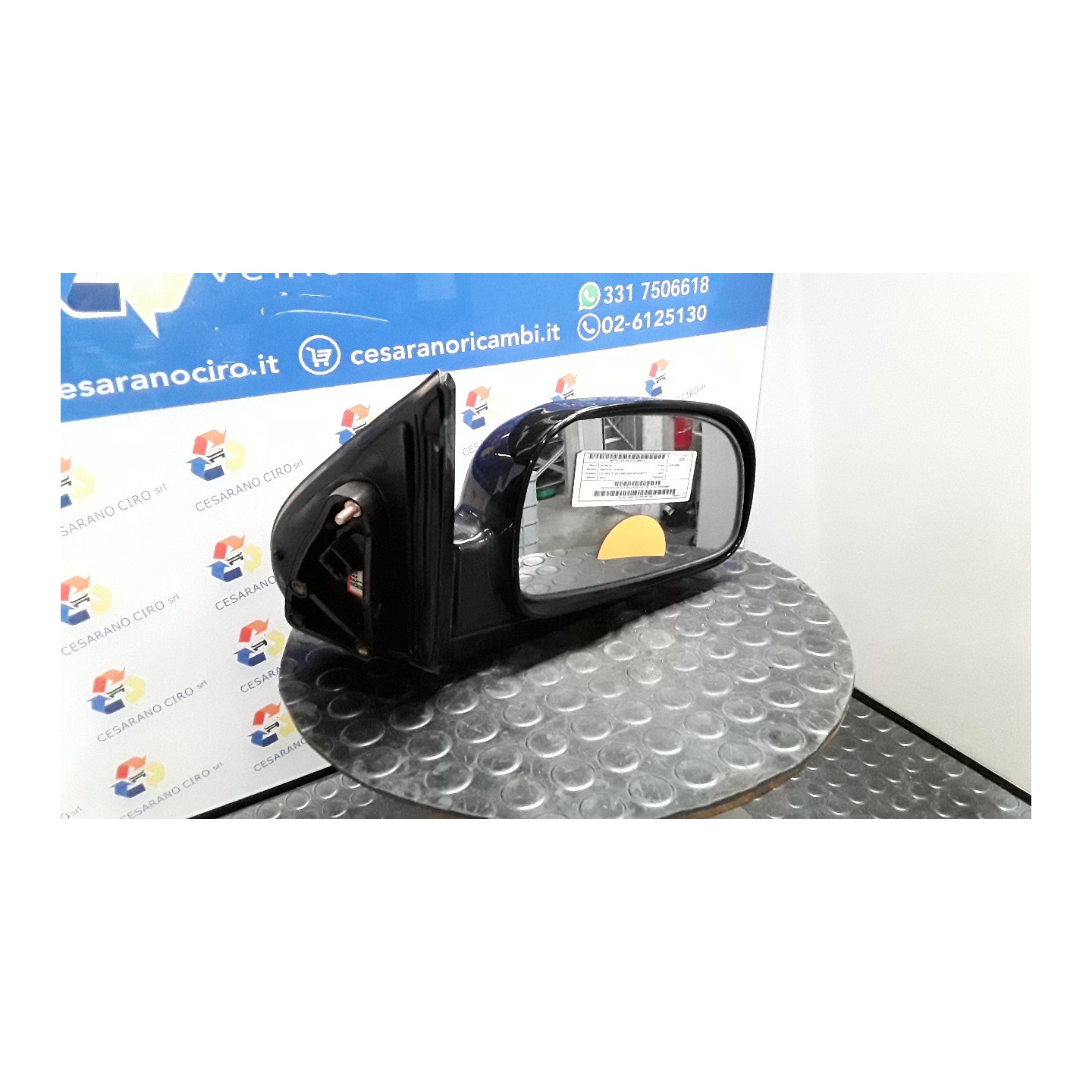 RETROVISORE EST. REGOLAZ. ELETTR. 12 DX. 074 HYUNDAI SANTA FE 1A SERIE (01/01-10/06 D4EA 8762026401