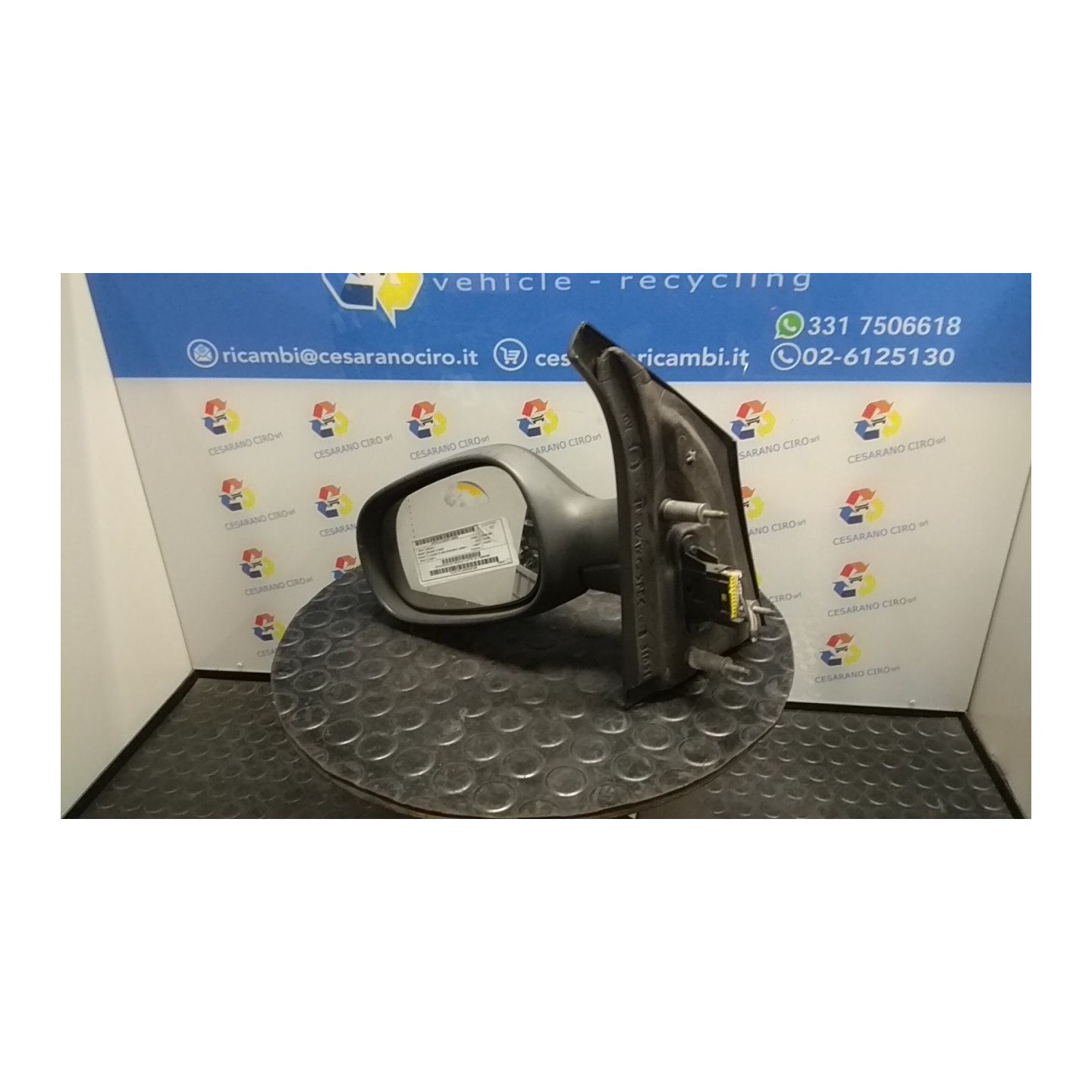 RETROVISORE EST. REGOLAZ. ELETTR. SX. 082 RENAULT MEGANE 1A SERIE (01/96-09/99) K7MA7 7700841655