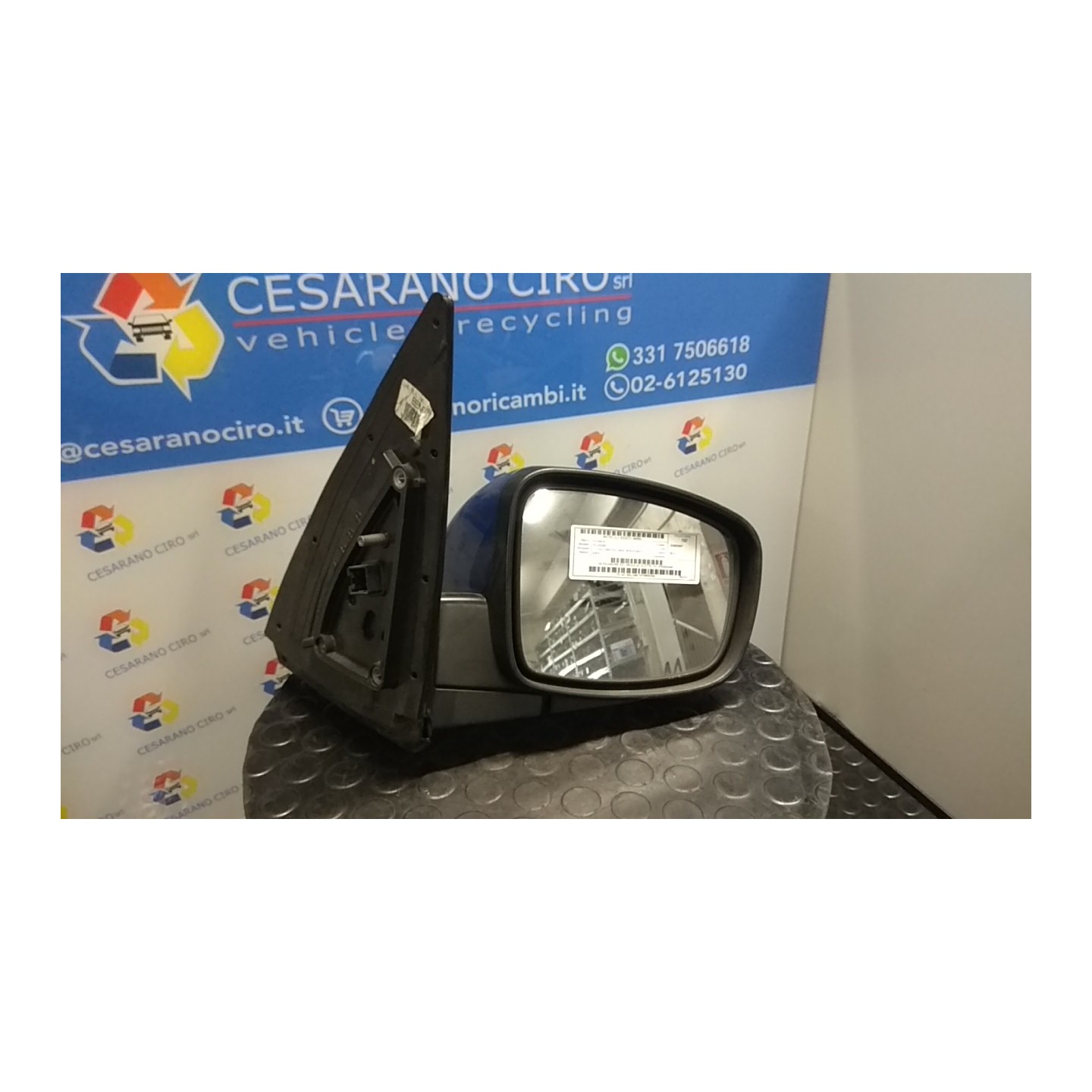 RETROVISORE EST. REGOLAZ. ELETTR. DX. 083 HYUNDAI I10 (02/08-) D3FA 876200X040