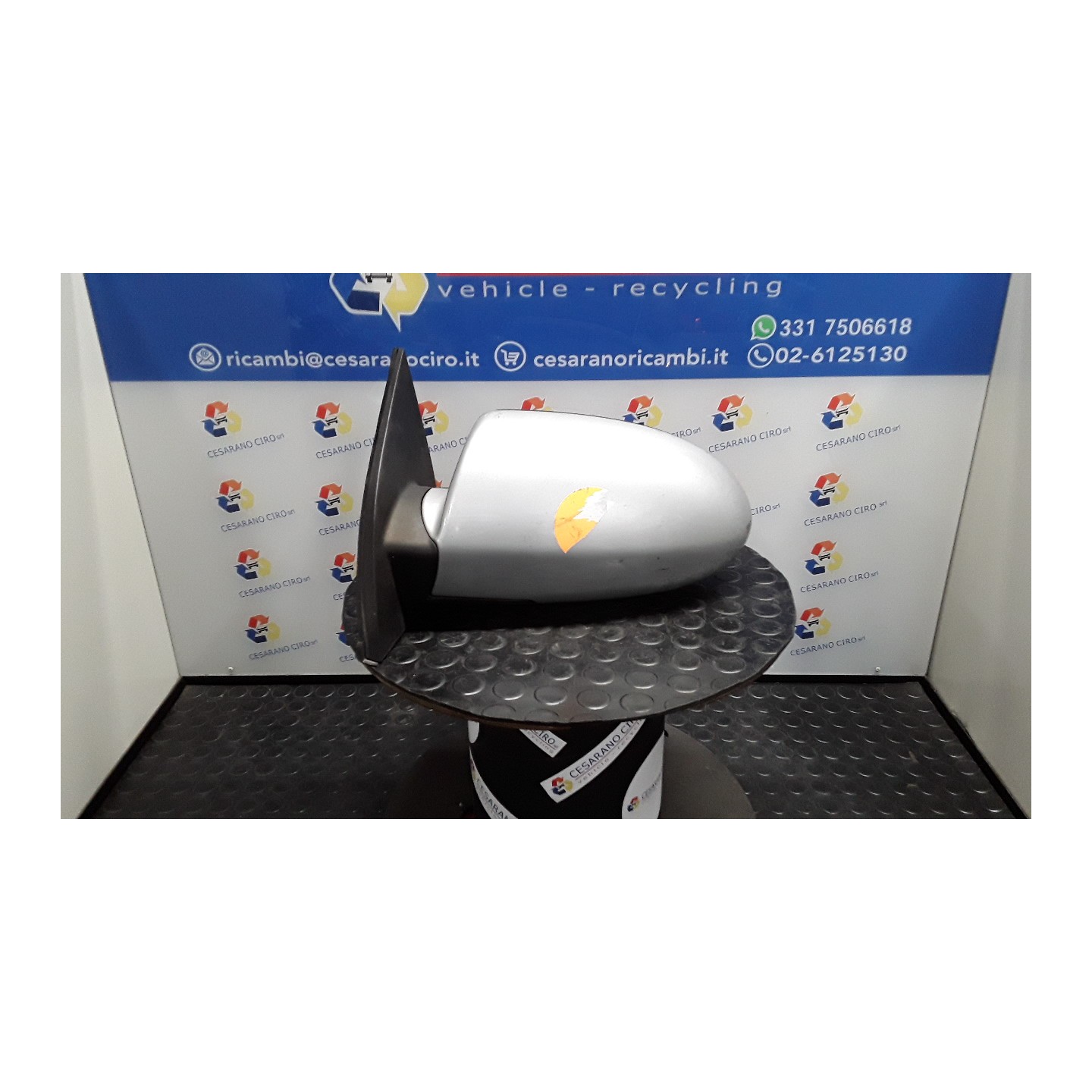 RETROVISORE EST. REGOLAZ. ELETTR. SX. 084 HYUNDAI ACCENT (04/06-12/09) G4EE 876101E020CA