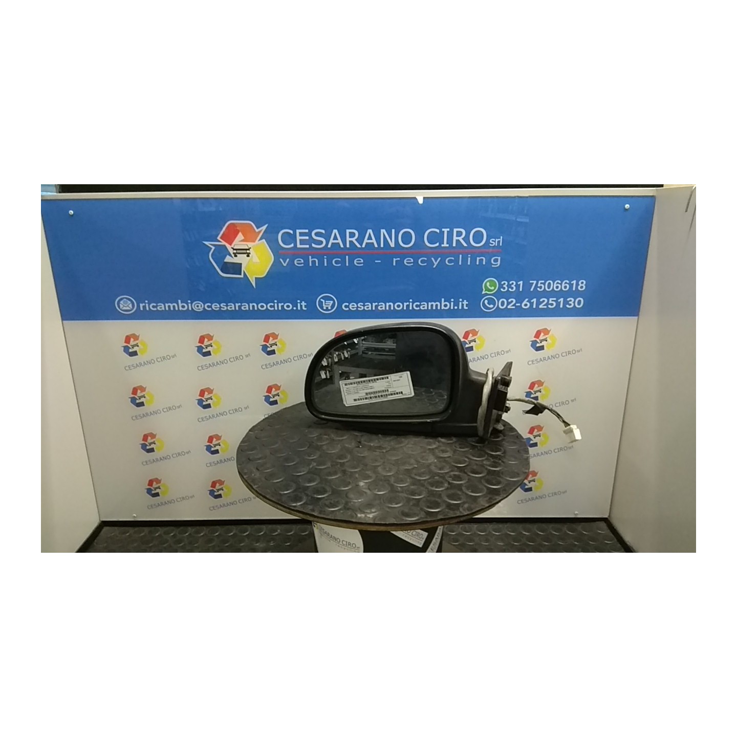 RETROVISORE EST. REGOLAZ. ELETTR. SX. 105 CHEVROLET (DAEWOO) TACUMA (U100) (06/00-01/05) T20SED 96262604