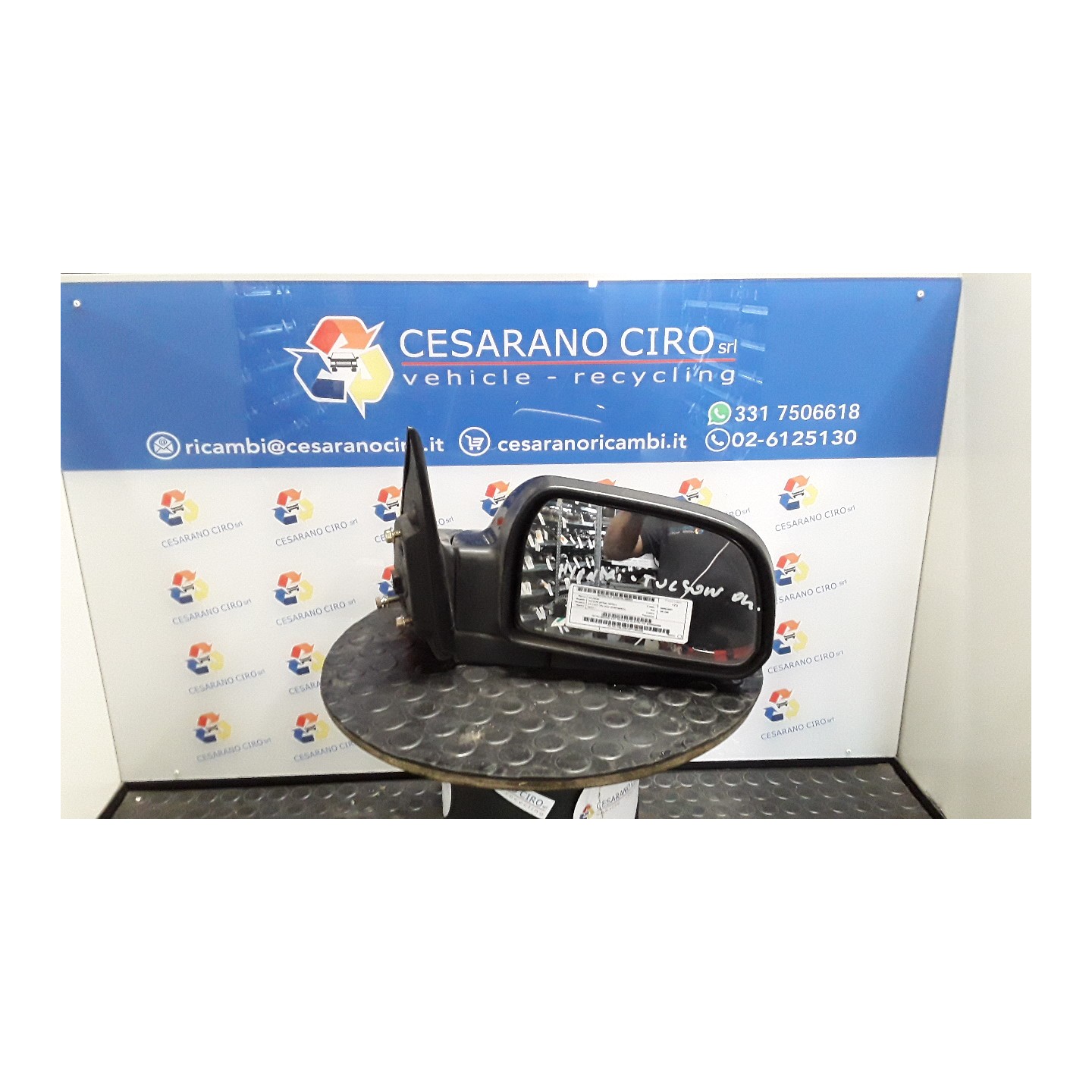 RETROVISORE EST. REGOLAZ. ELETTR. DX. 023 HYUNDAI TUCSON (07/04-10/10) G4GC 876202E800