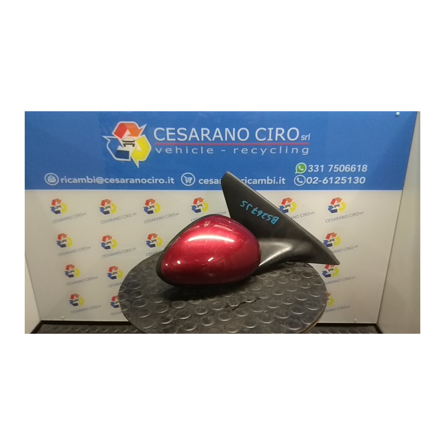 RETROVISORE EST. REGOLAZ. ELETTR. DX. 017 ALFA ROMEO 147 (W8) (08/00-01/06) 937A2000 735294282