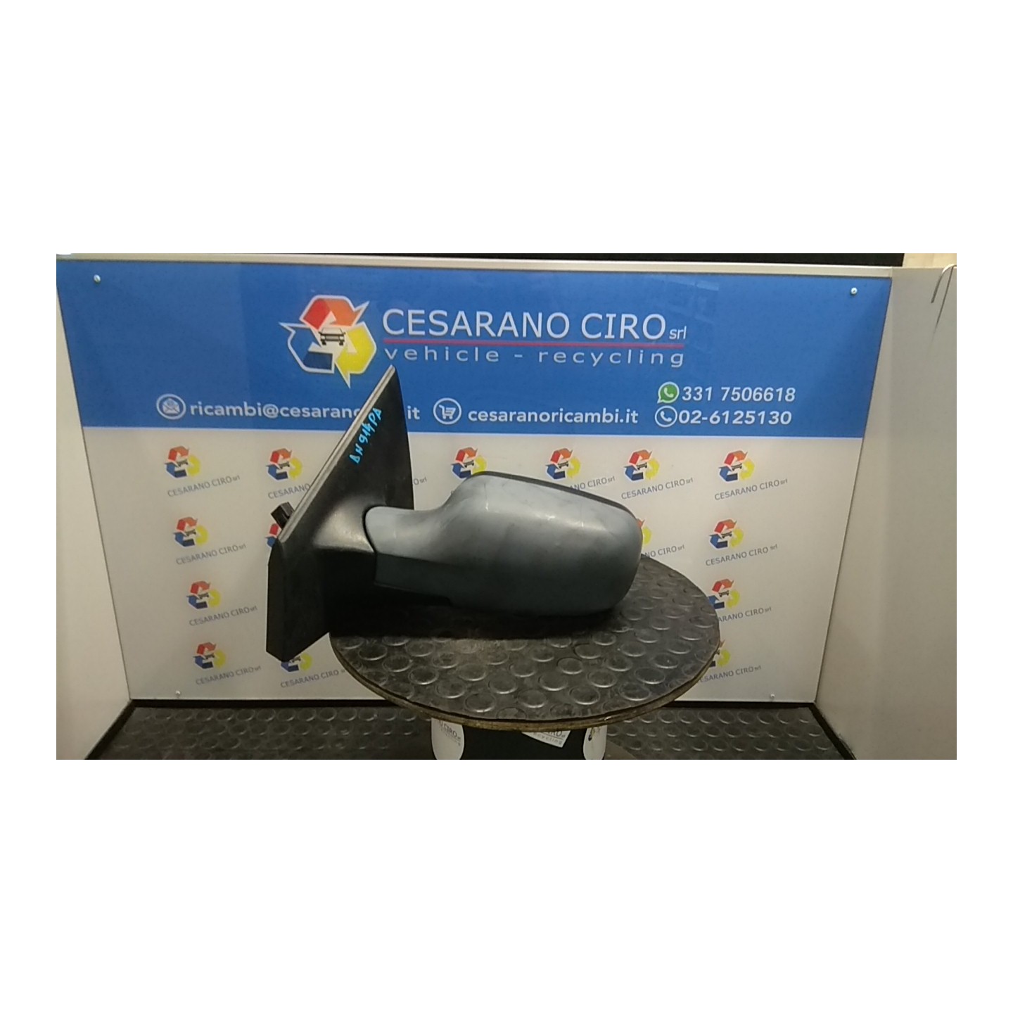 RETROVISORE EST. REGOLAZ. ELETTR. SX. 067 RENAULT CLIO 3A SERIE (07/05-05/09) D4FD7 7701061192