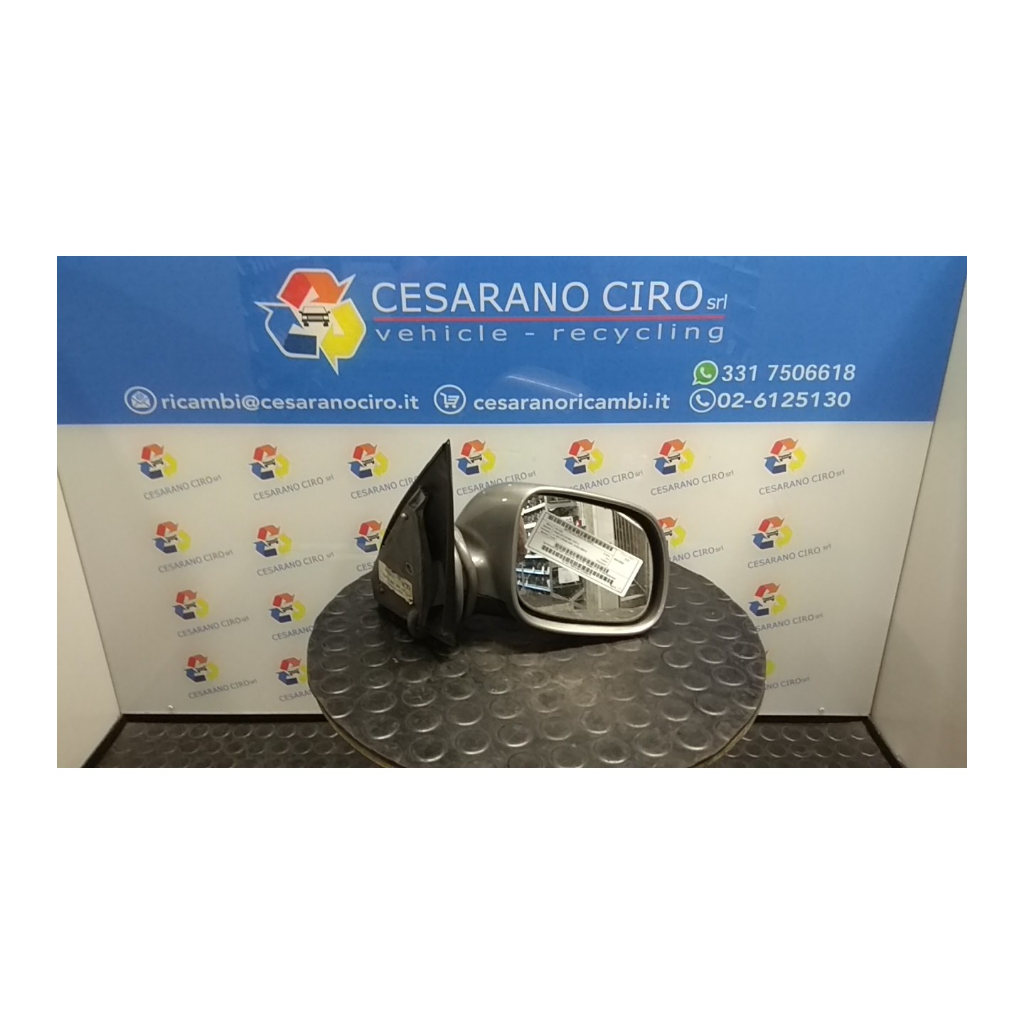 RETROVISORE EST. REGOLAZ. ELETTR. TERMICO DX. 074 SKODA FABIA (6Y) (01/00-11/07) AUB 6Y1857502BCB41
