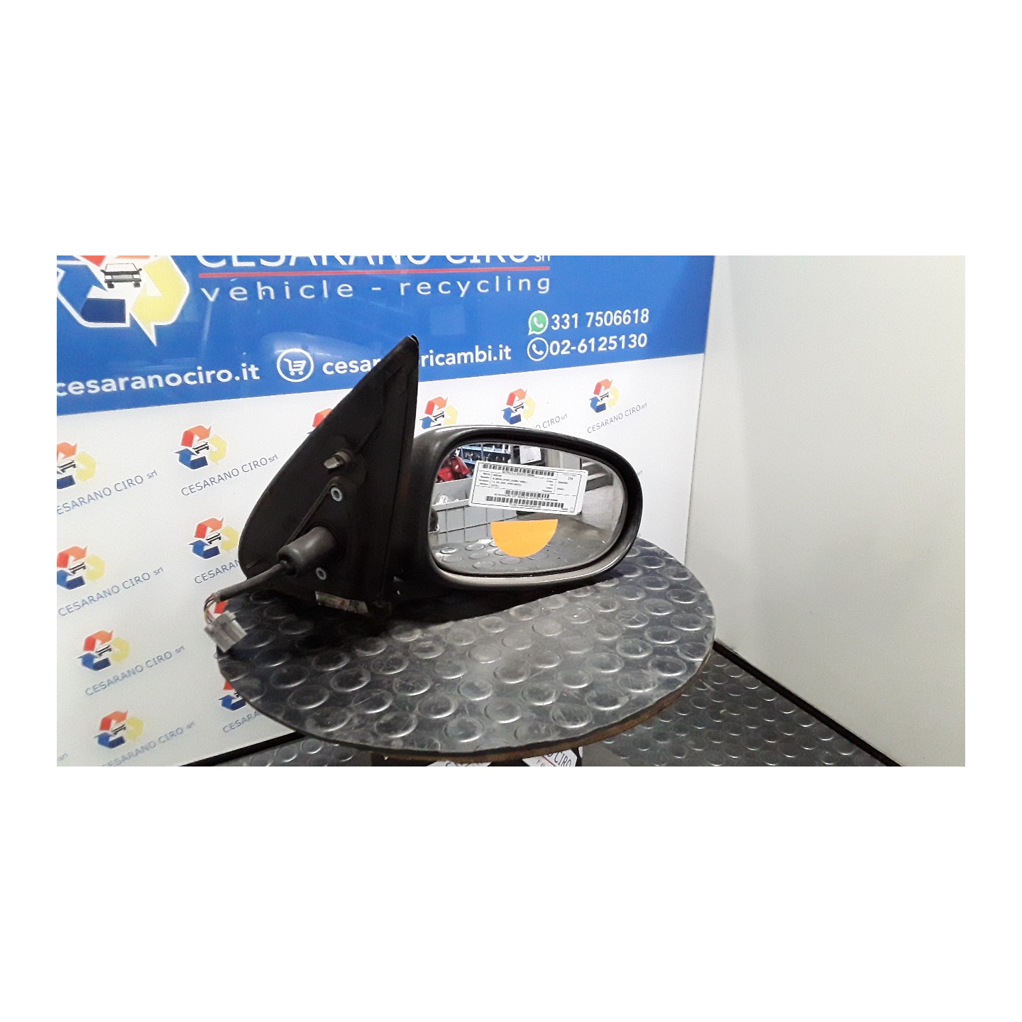 RETROVISORE EST. REGOLAZ. ELETTR. DX. 050 NISSAN ALMERA (N16E) (03/00-10/06) QG15 K6301BN2MA