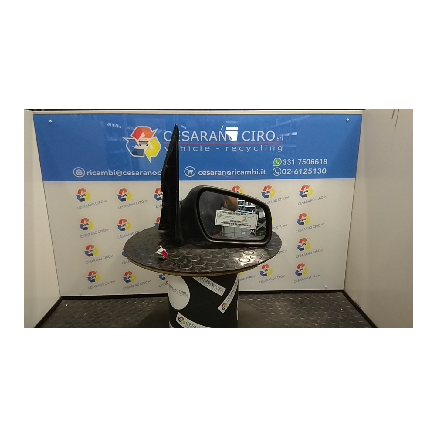 RETROVISORE EST. REGOLAZ. ELETTR. TERMICO DX. 110 FORD FIESTA (CBK) (12/05-12/08) F6JB 1522580