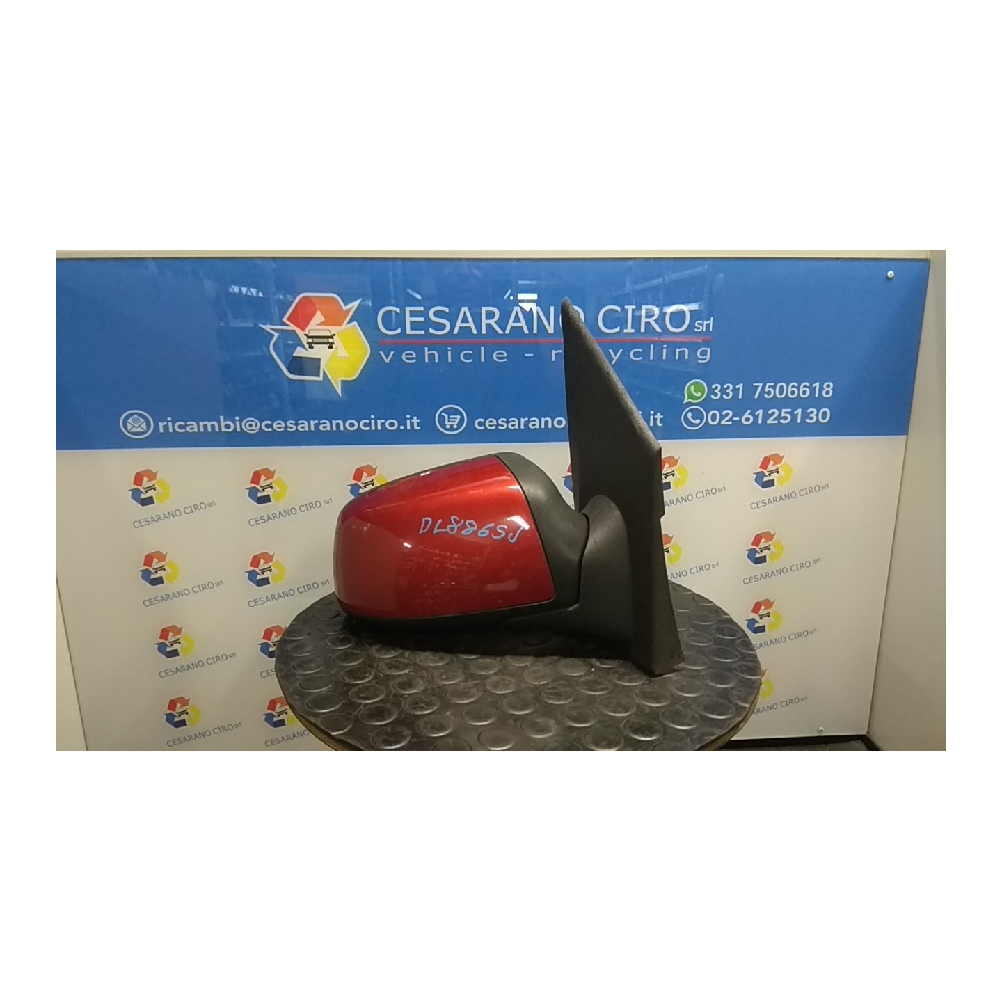 RETROVISORE EST. REGOLAZ. ELETTR. TERMICO DX. 110 FORD FIESTA (CBK) (12/05-12/08) F6JB 1522580