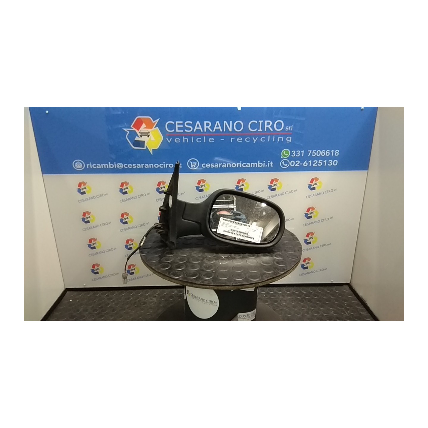 RETROVISORE EST. REGOLAZ. ELETTR. DX. 028 NISSAN MICRA (K12E) (11/02-05/06) K9K 96301AX66C